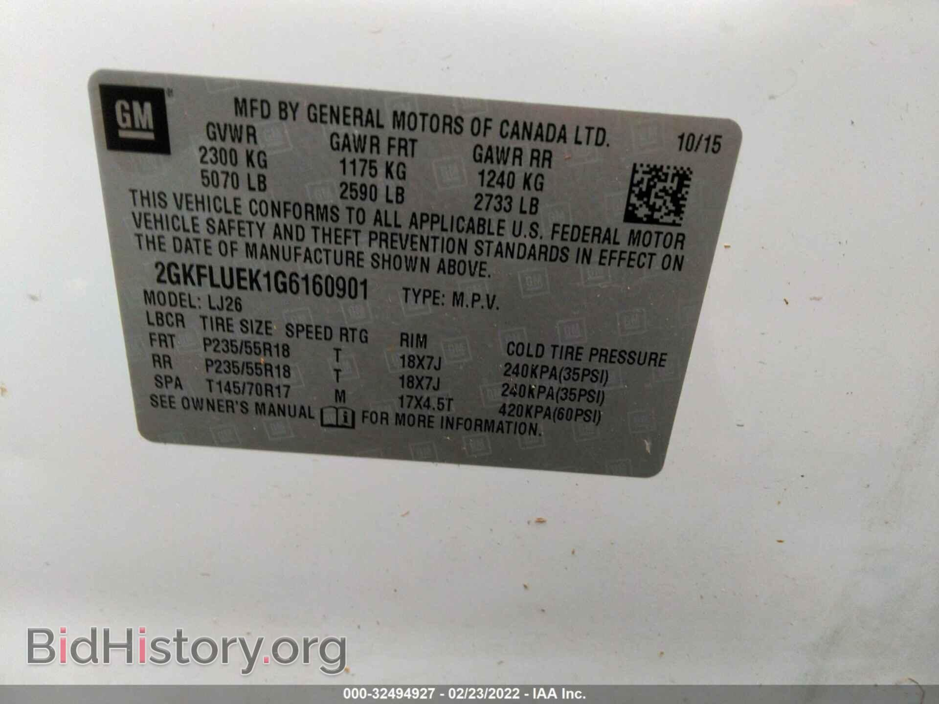 2016 GMC TERRAIN - VIN: 2GKFLUEK1G6160901 - Фото 9