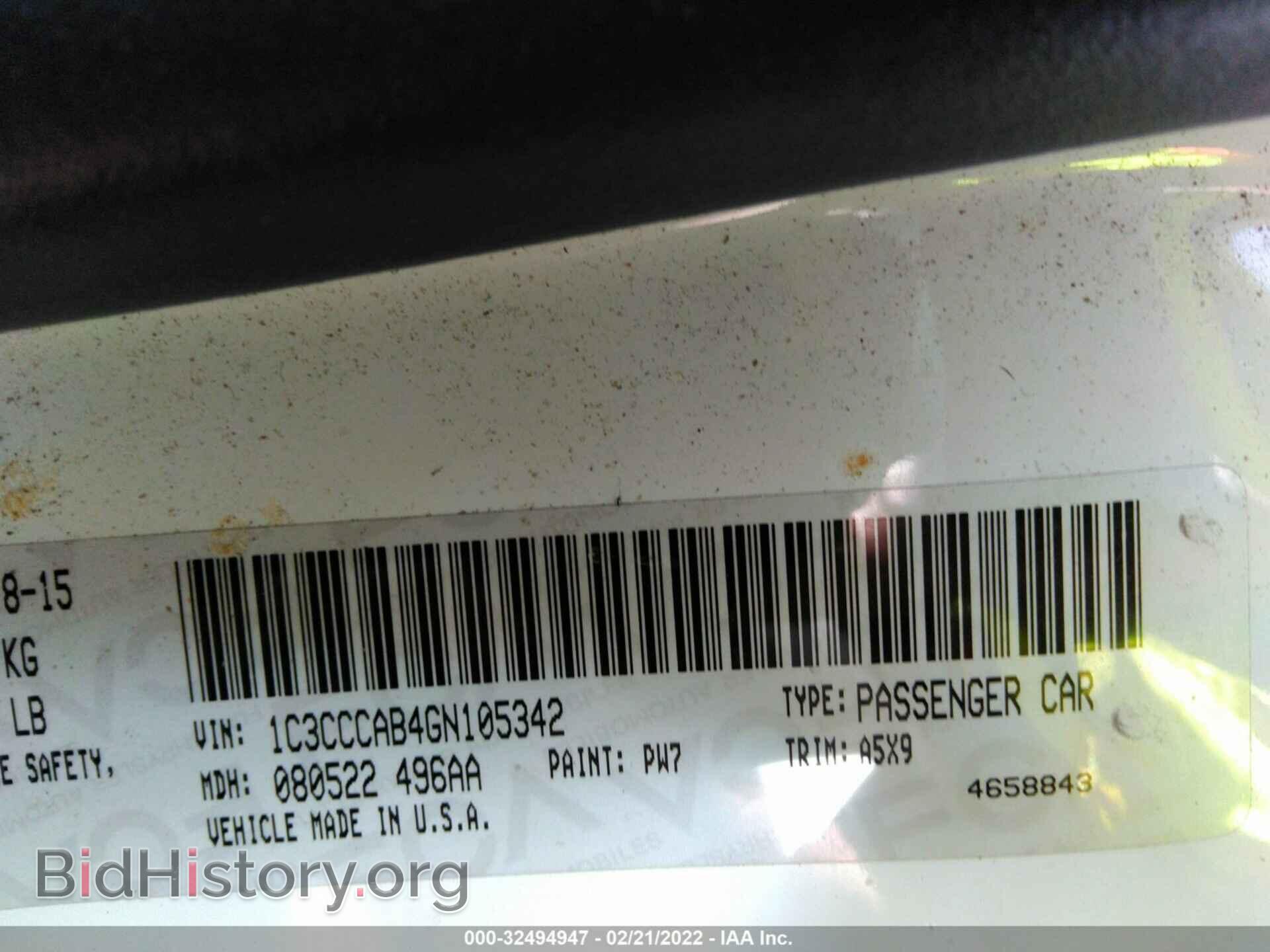 2016 CHRYSLER 200 - VIN: 1C3CCCAB4GN105342 - Photo 9