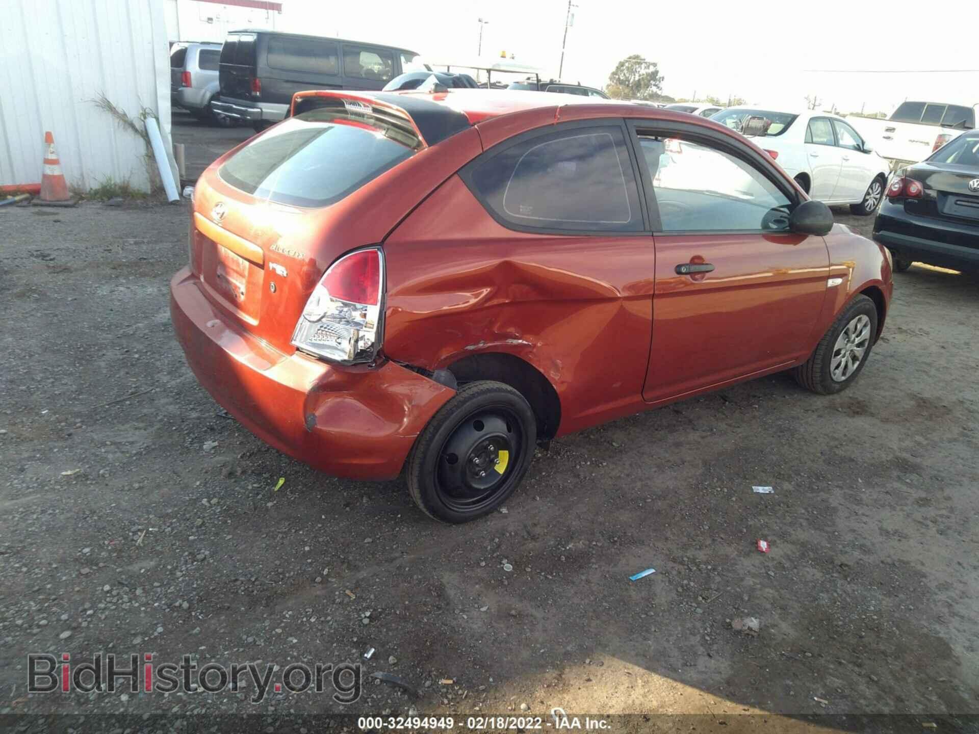 2007 HYUNDAI ACCENT - VIN: KMHCM36C47U019010 - Фото 4