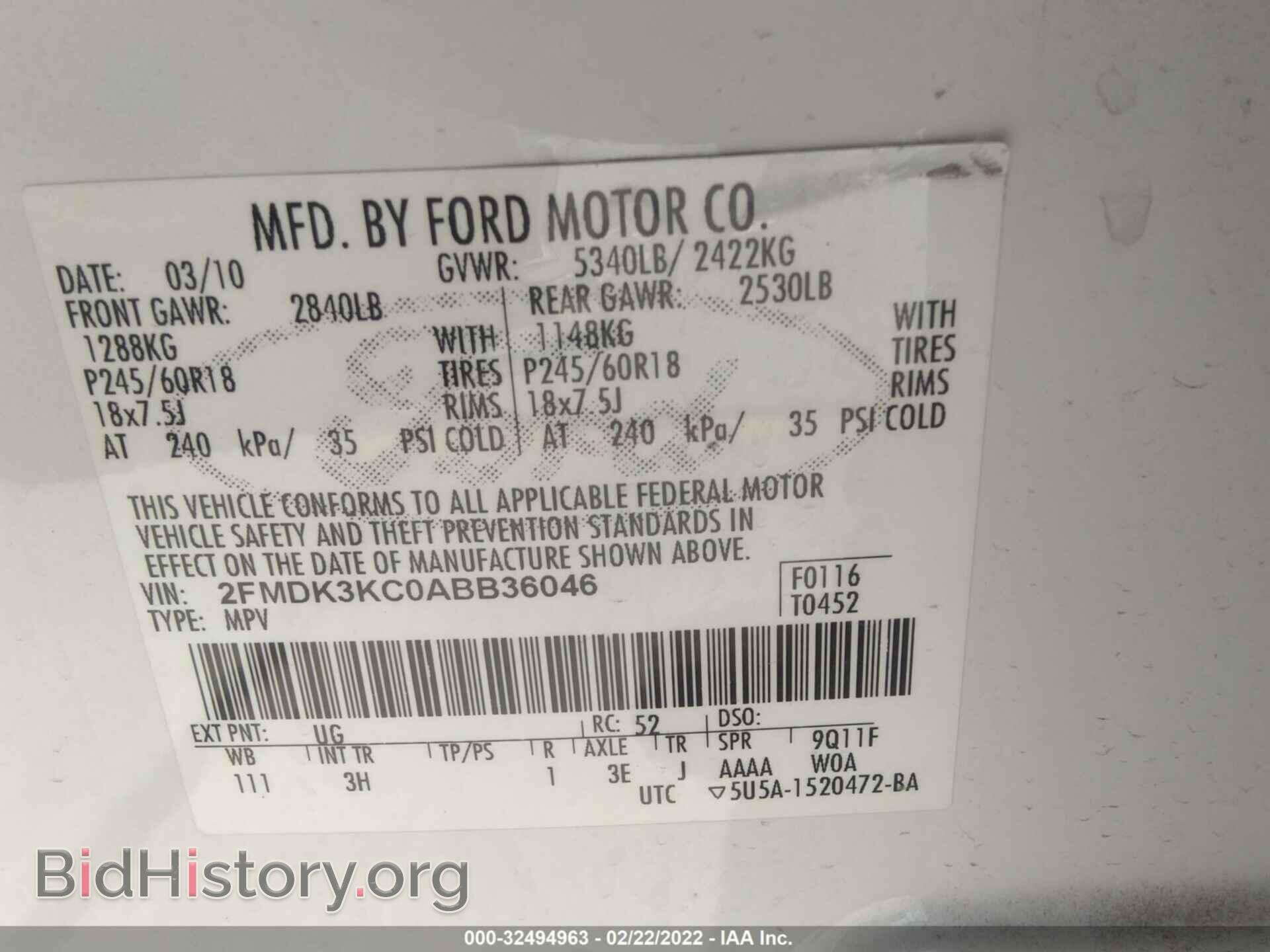 2010 FORD EDGE - VIN: 2FMDK3KC0ABB36046 - Фото 9