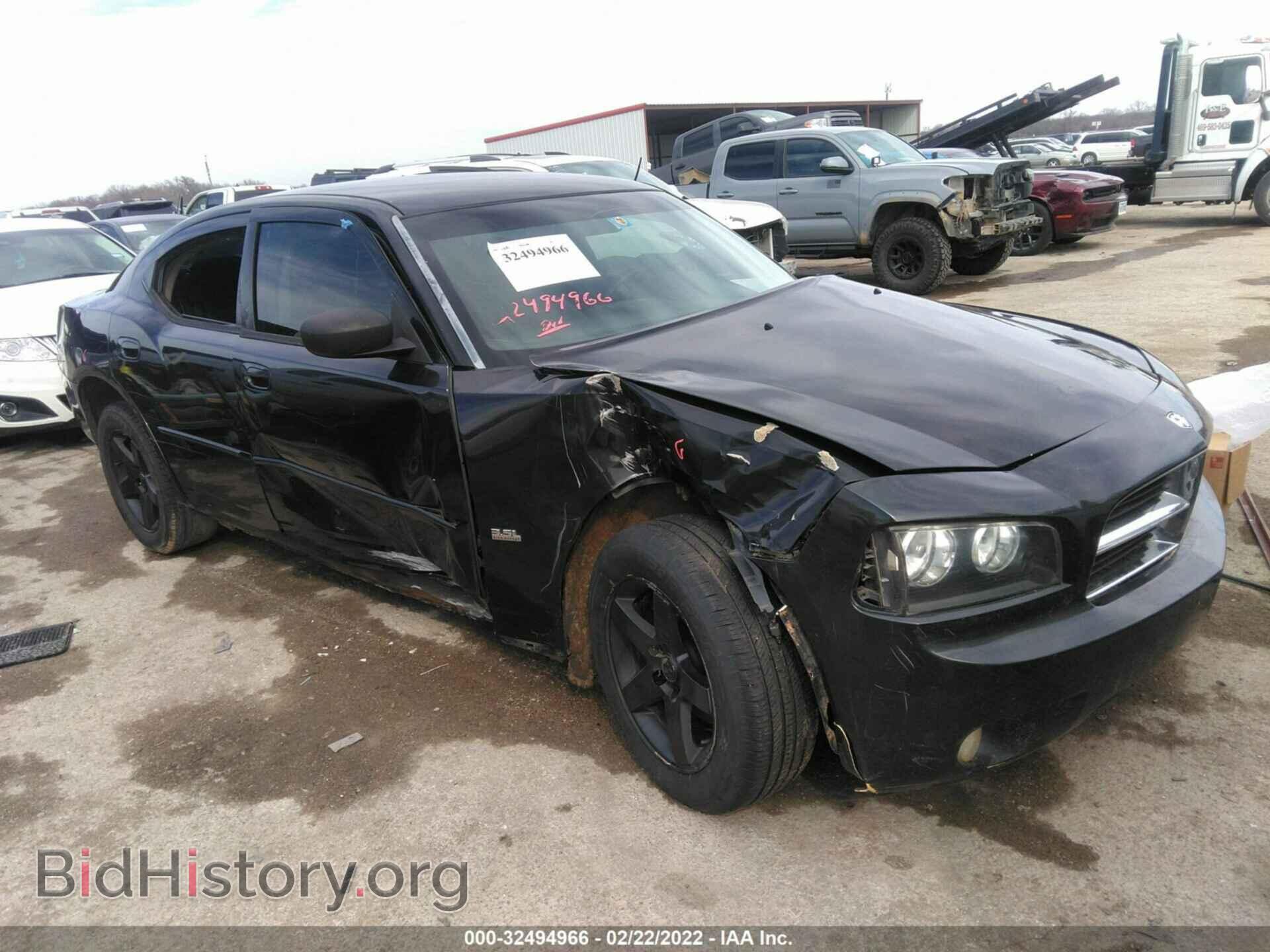 Photo 2B3CA3CV6AH268245 - DODGE CHARGER 2010
