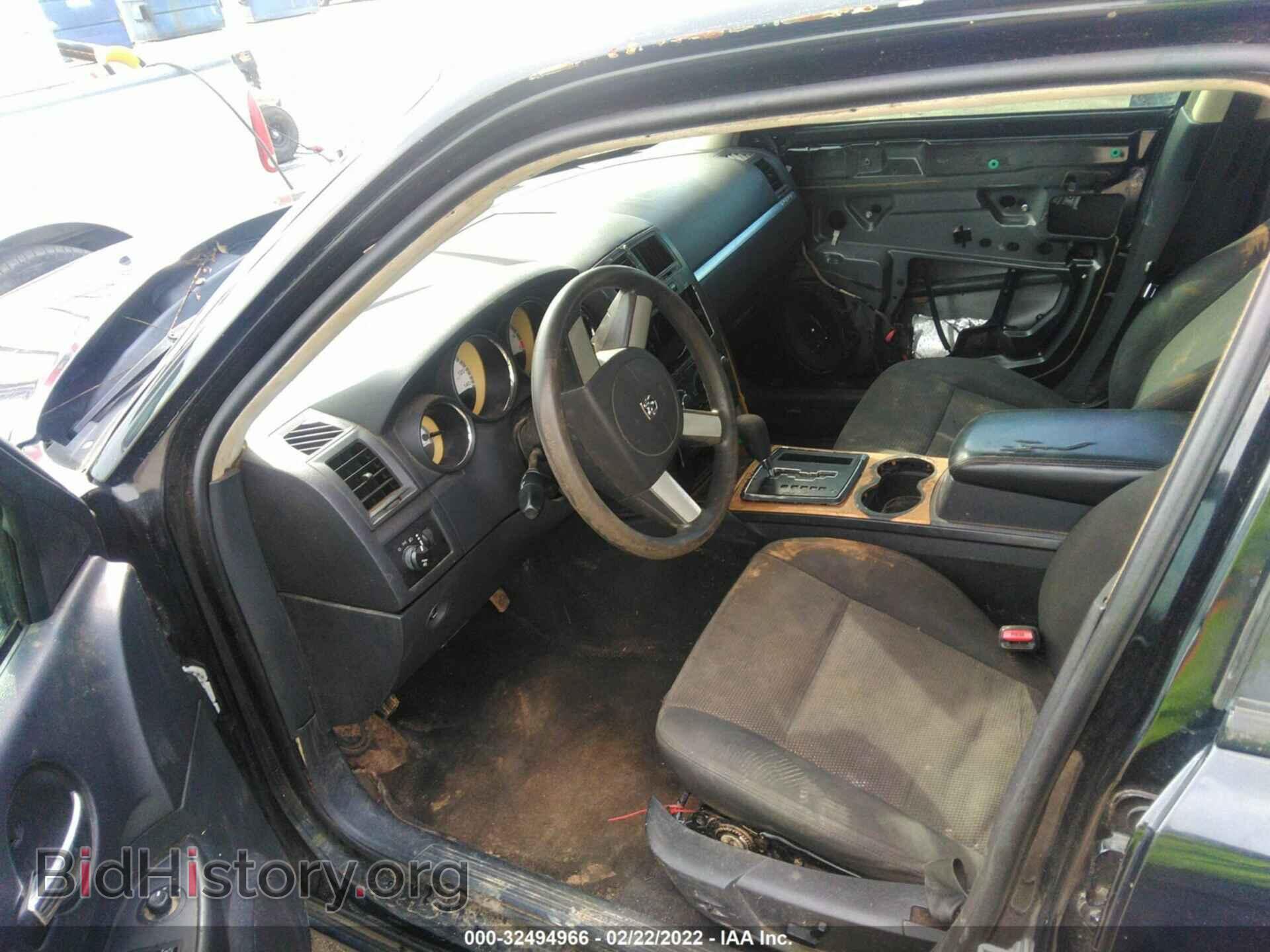 2010 DODGE CHARGER - VIN: 2B3CA3CV6AH268245 - Фото 5