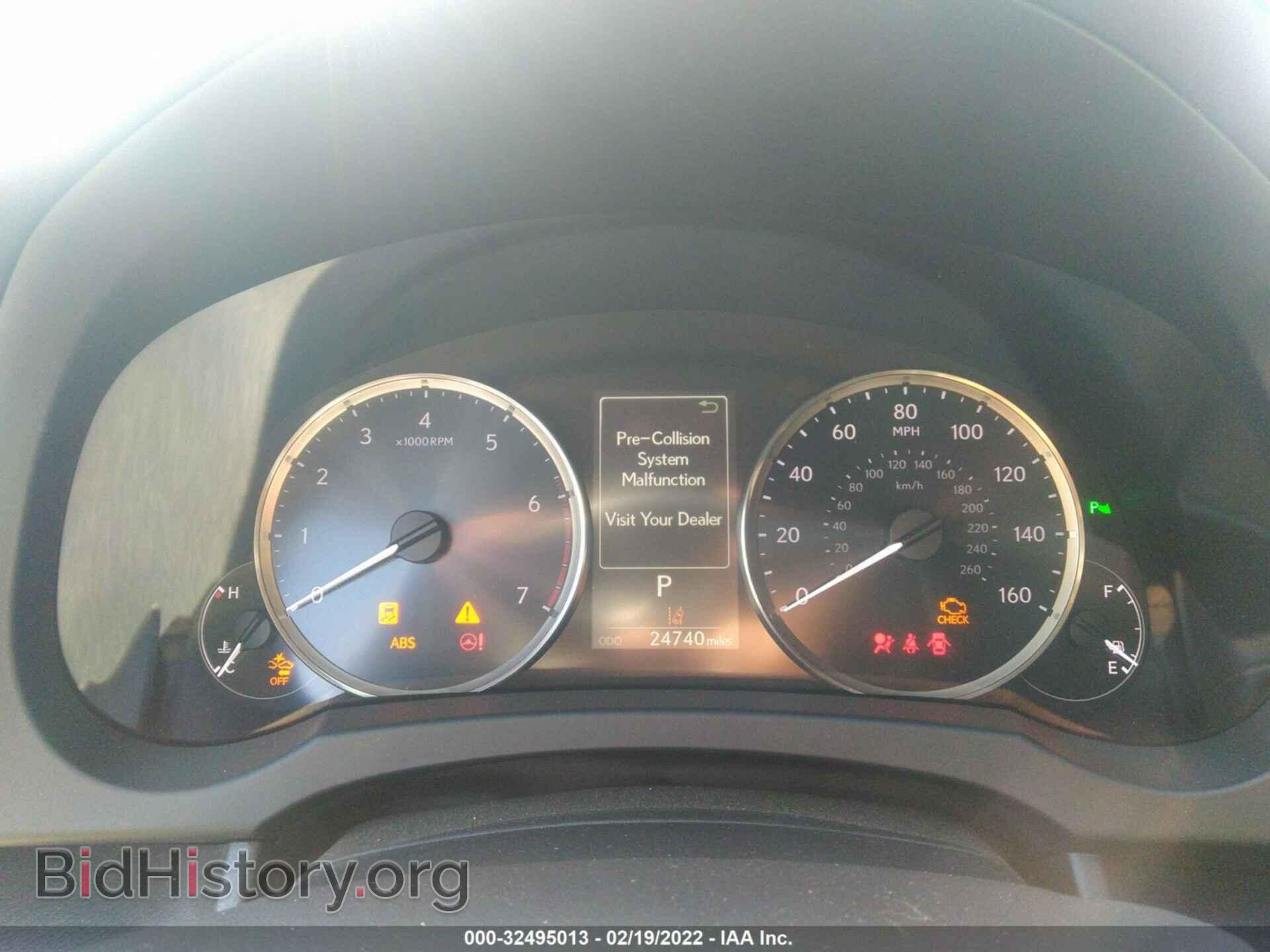 2019 LEXUS RC - VIN: JTHHA5BC2K5010392 - Фото 7