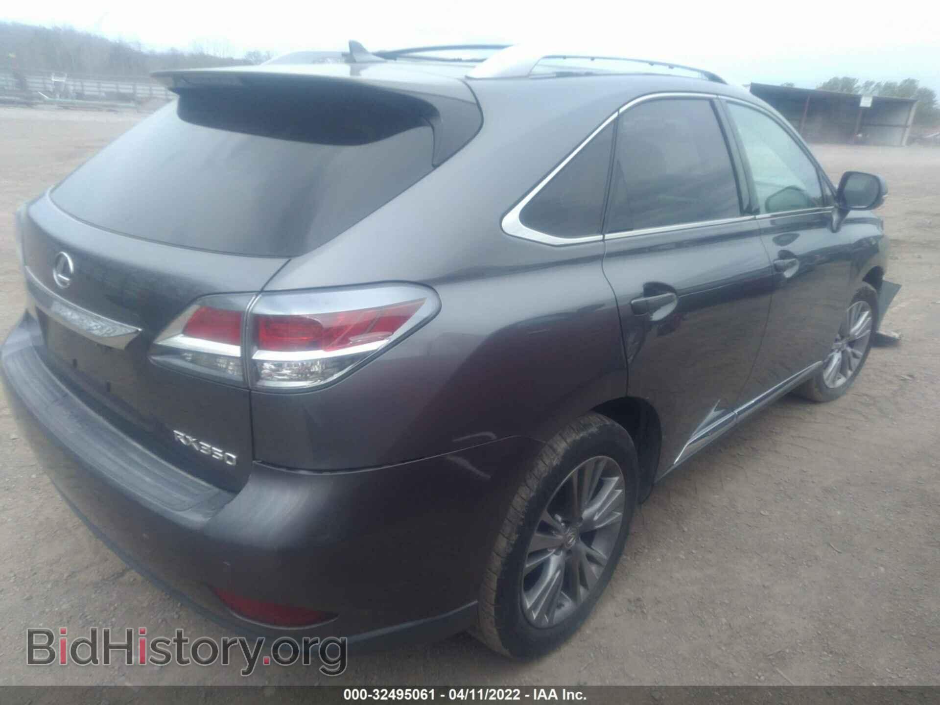 2013 LEXUS RX 350 - VIN: 2T2BK1BA8DC209248 - Фото 4