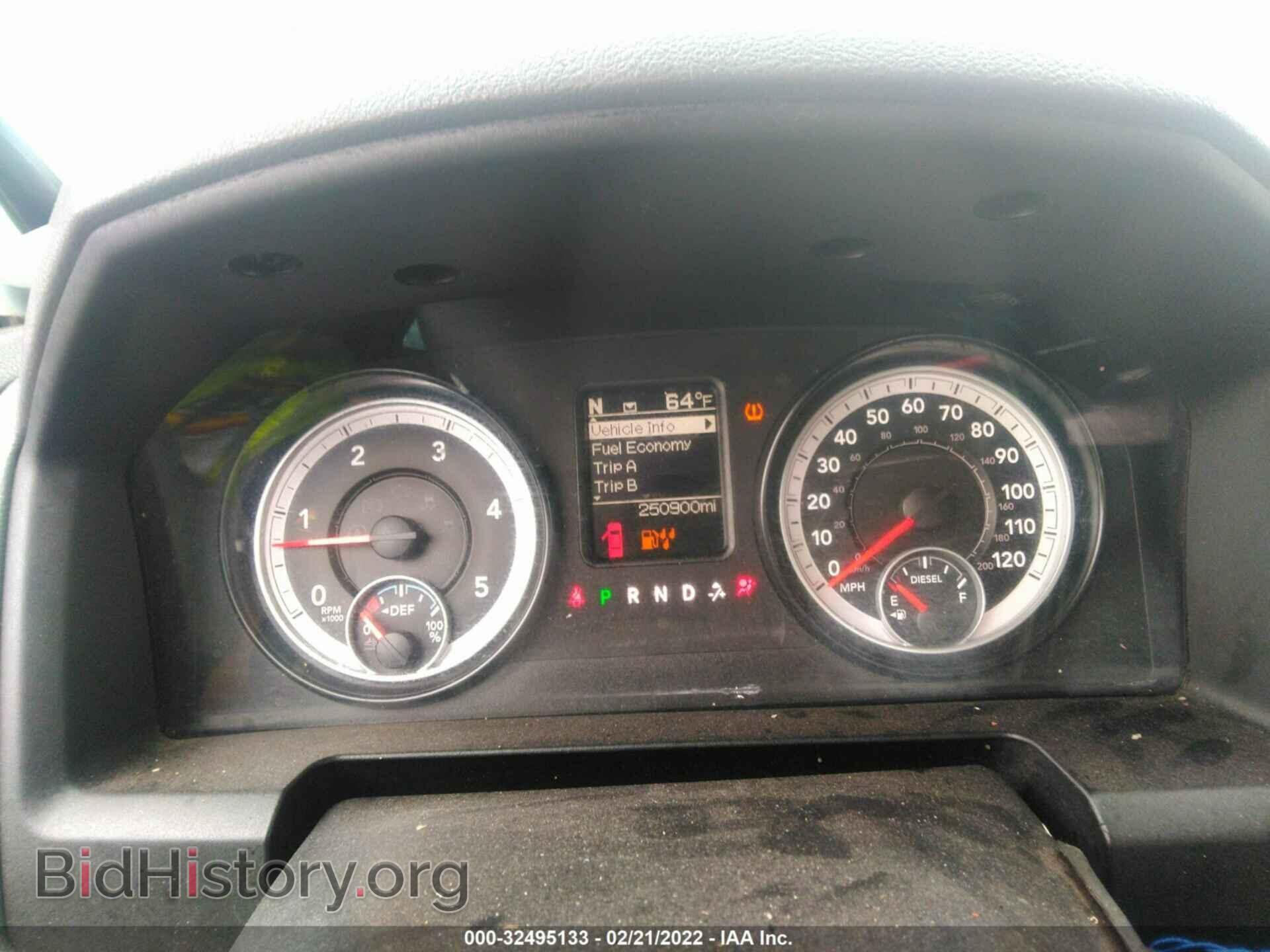 2014 RAM 2500 - VIN: 3C6UR5HLXEG194095 - Фото 7