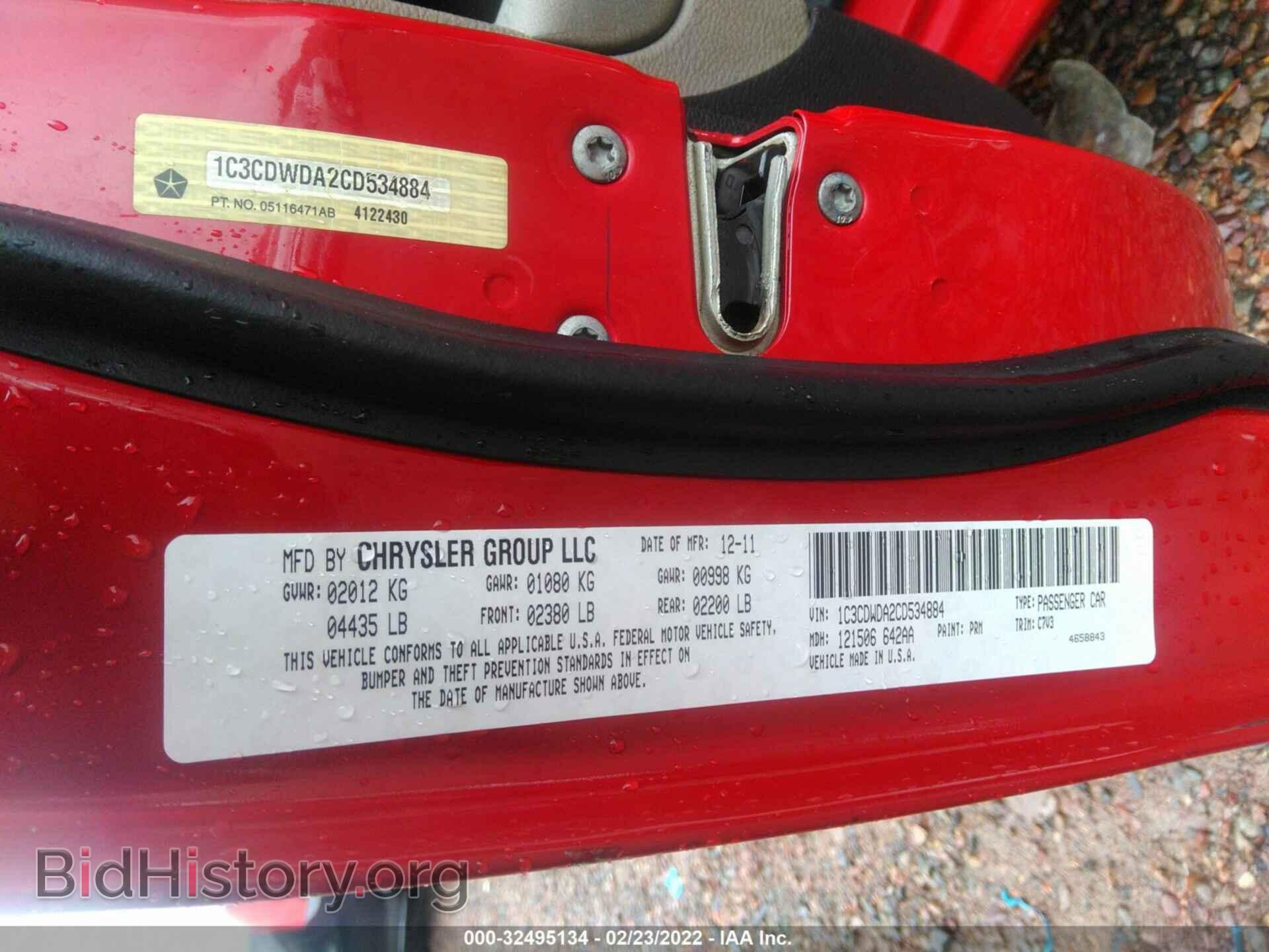 2012 DODGE CALIBER - VIN: 1C3CDWDA2CD534884 - Photo 9