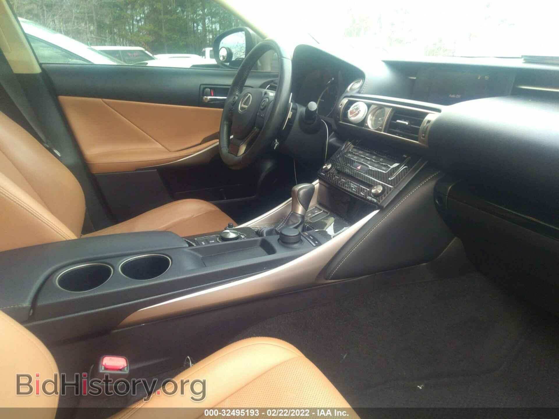 2015 LEXUS IS 250 - VIN: JTHCF1D22F5021066 - Фото 5