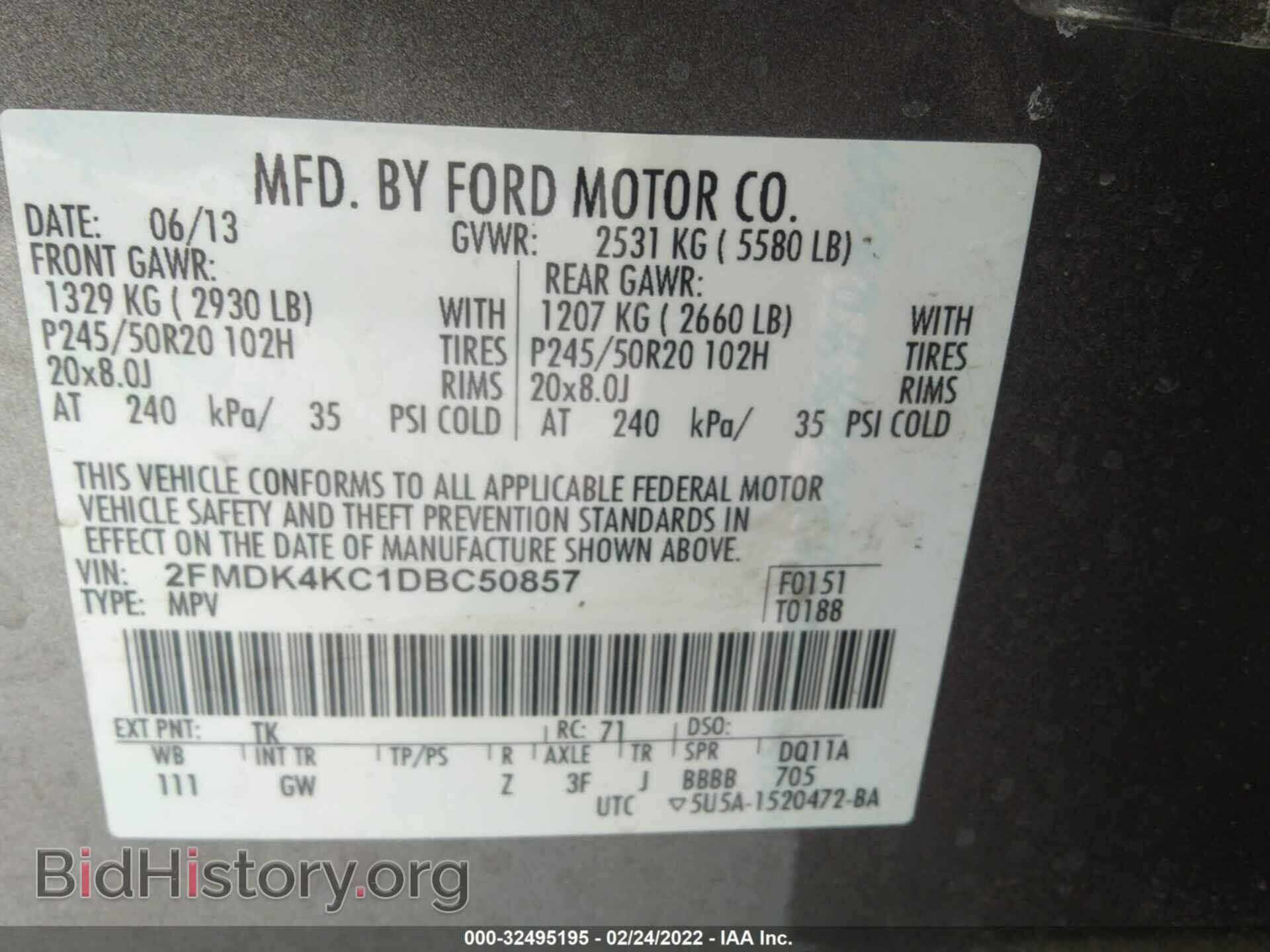 2013 FORD EDGE - VIN: 2FMDK4KC1DBC50857 - Photo 9
