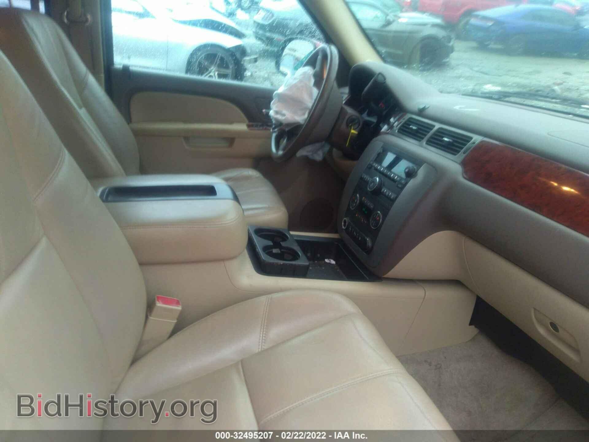 2010 GMC YUKON - VIN: 1GKUCCE06AR141076 - Фото 5