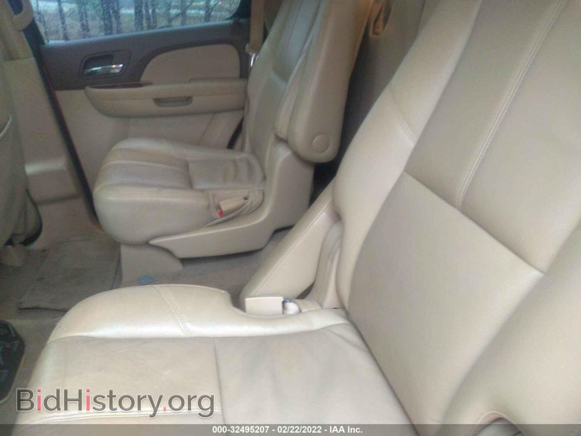 2010 GMC YUKON - VIN: 1GKUCCE06AR141076 - Фото 8