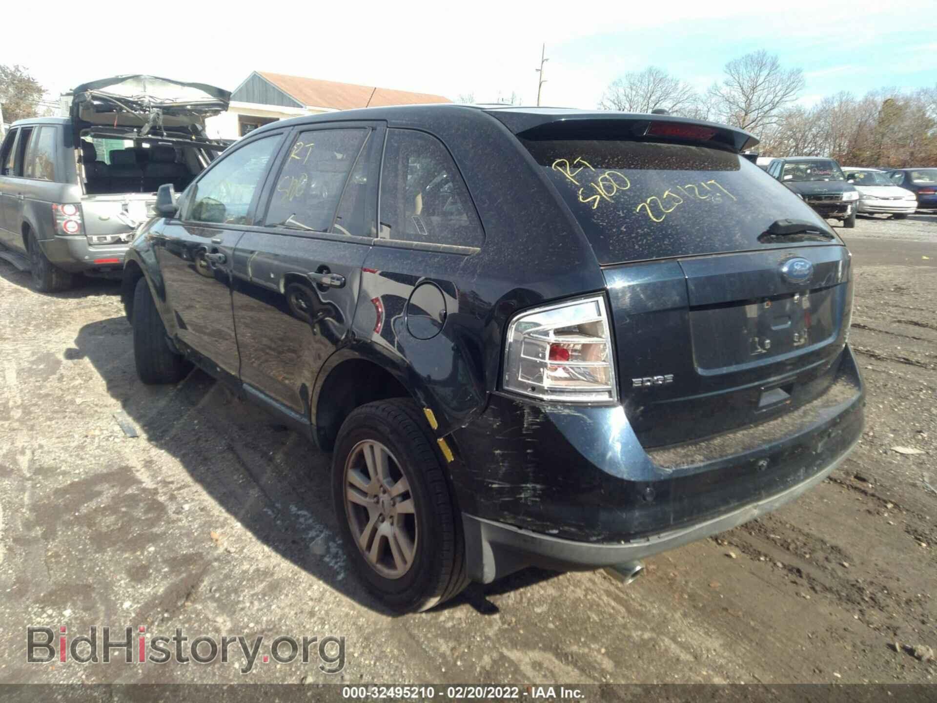 2008 FORD EDGE - VIN: 2FMDK48C28BA11069 - Фото 3