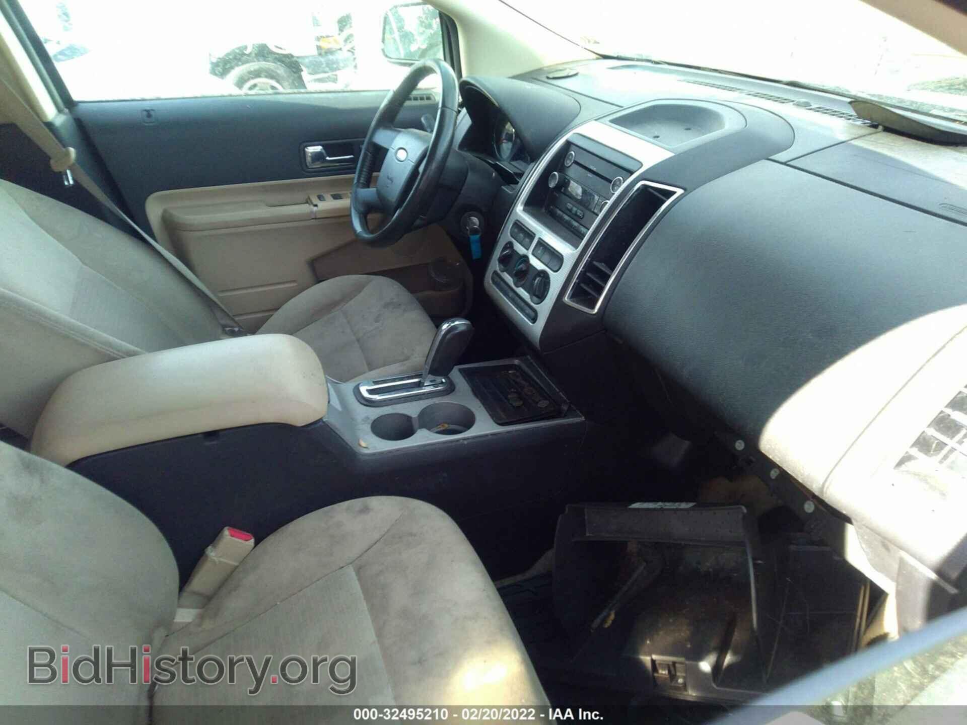 2008 FORD EDGE - VIN: 2FMDK48C28BA11069 - Фото 5