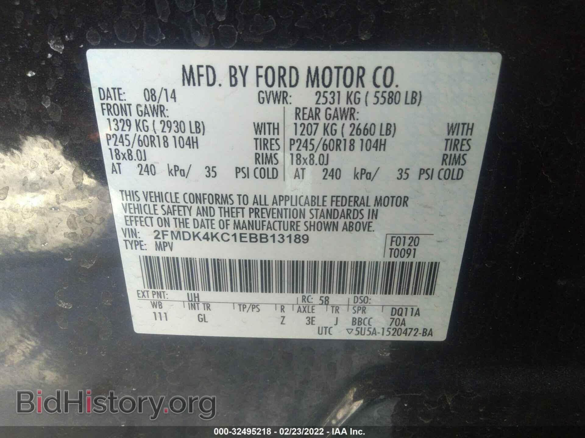 2014 FORD EDGE - VIN: 2FMDK4KC1EBB13189 - Photo 9