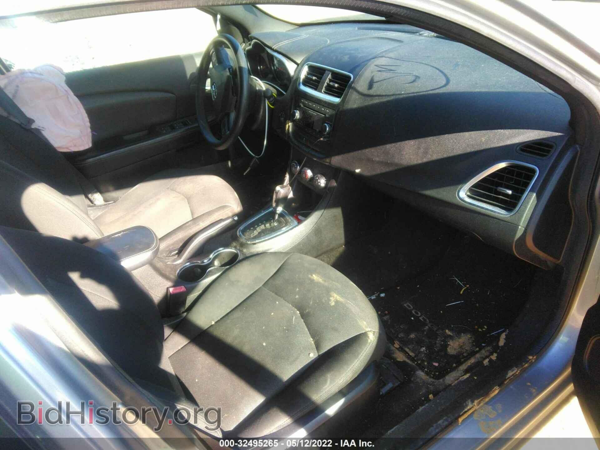 2014 DODGE AVENGER - VIN: 1C3CDZAB6EN132541 - Фото 5