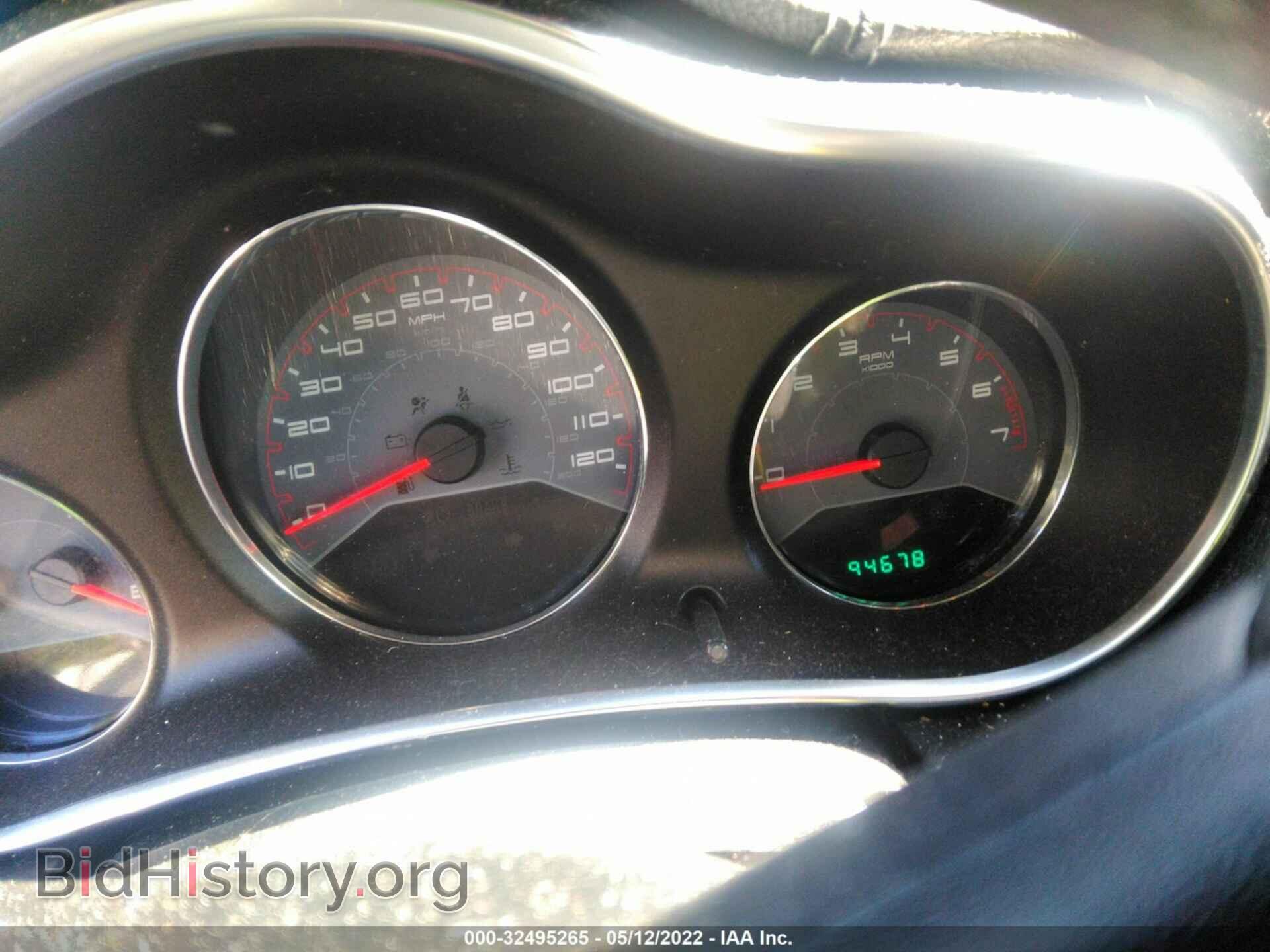 2014 DODGE AVENGER - VIN: 1C3CDZAB6EN132541 - Фото 7