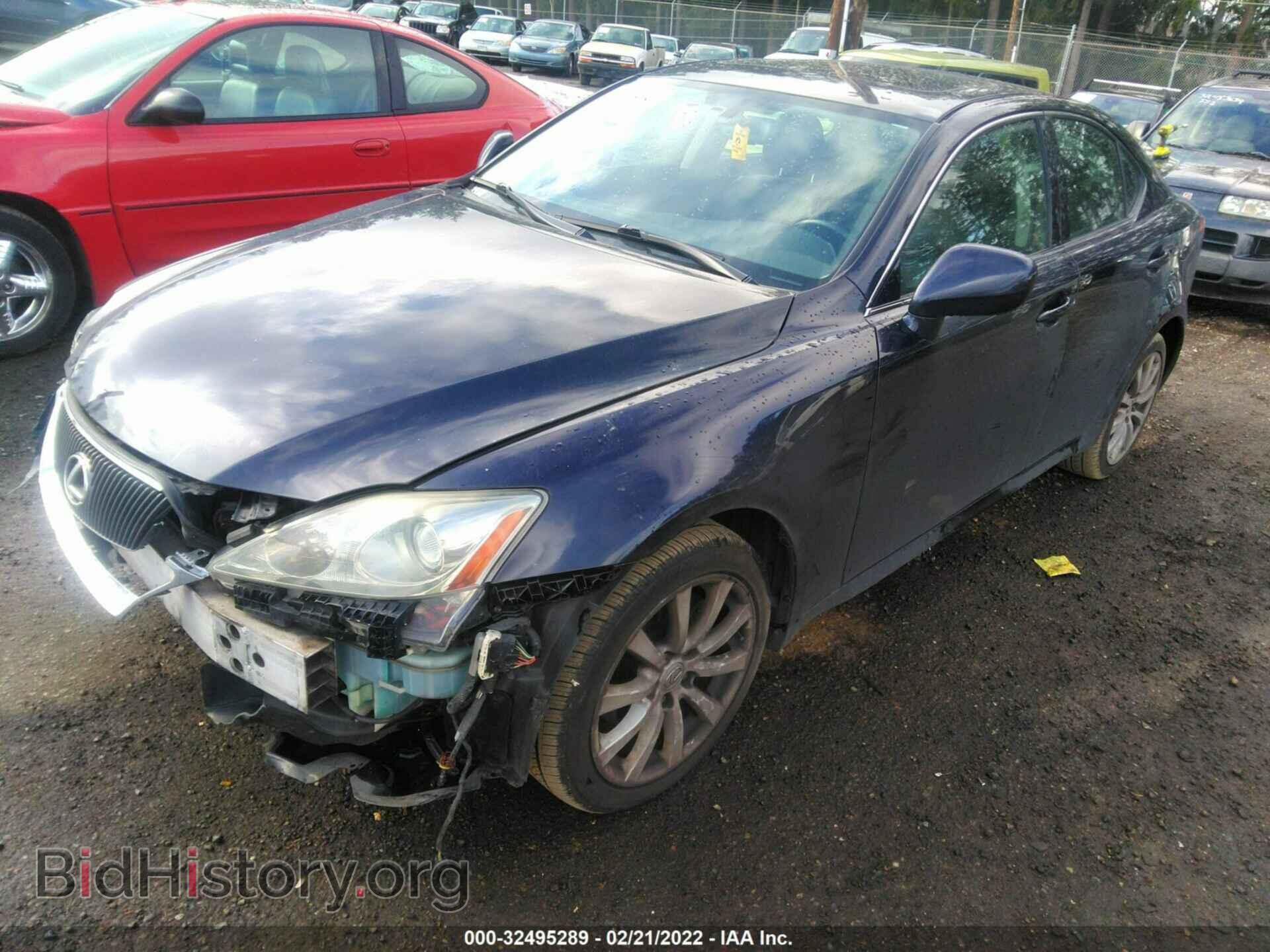 2007 LEXUS IS 250 - VIN: JTHCK262272018847 - Фото 2