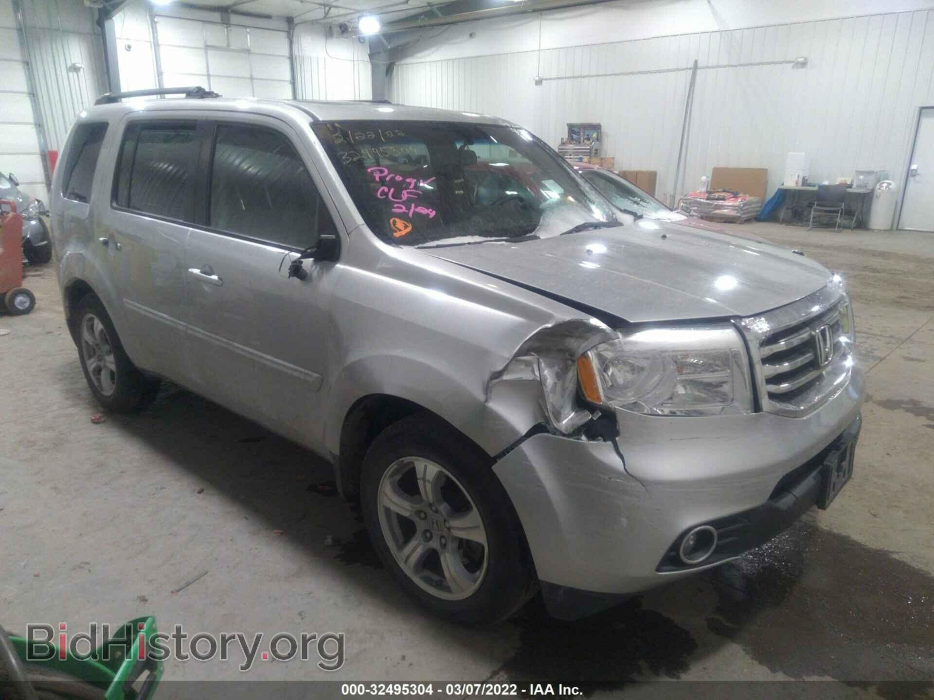 Фотография 5FNYF4H71CB086810 - HONDA PILOT 2012