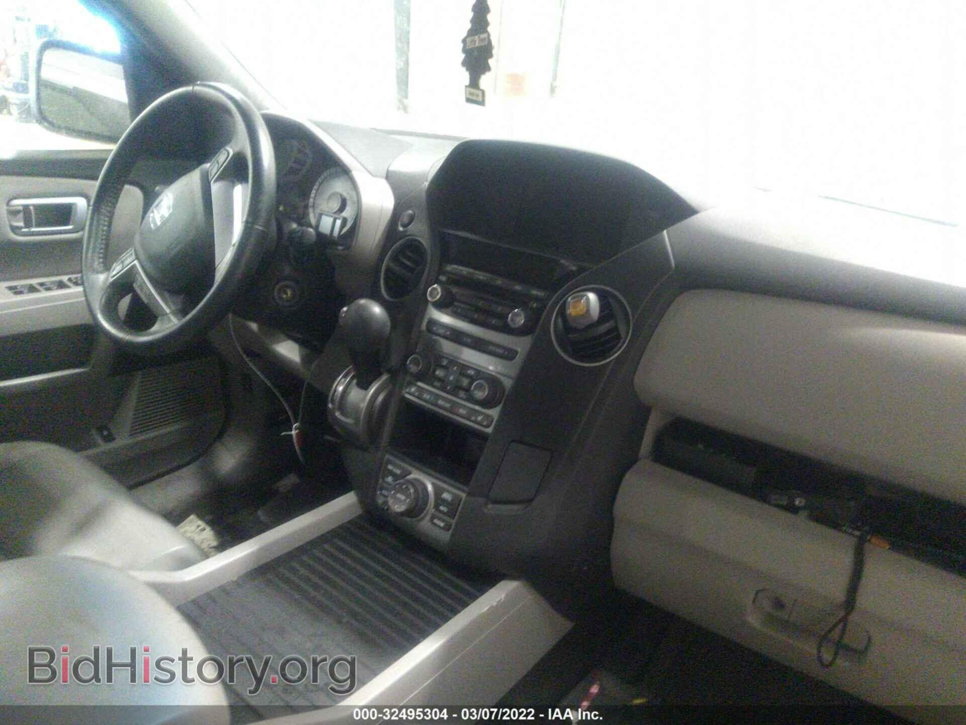 2012 HONDA PILOT - VIN: 5FNYF4H71CB086810 - Фото 5