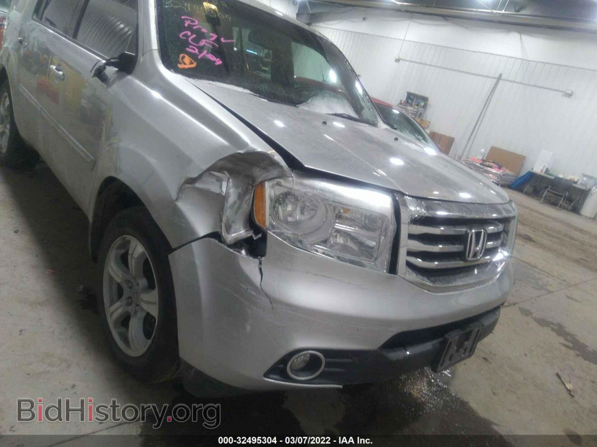 2012 HONDA PILOT - VIN: 5FNYF4H71CB086810 - Фото 6