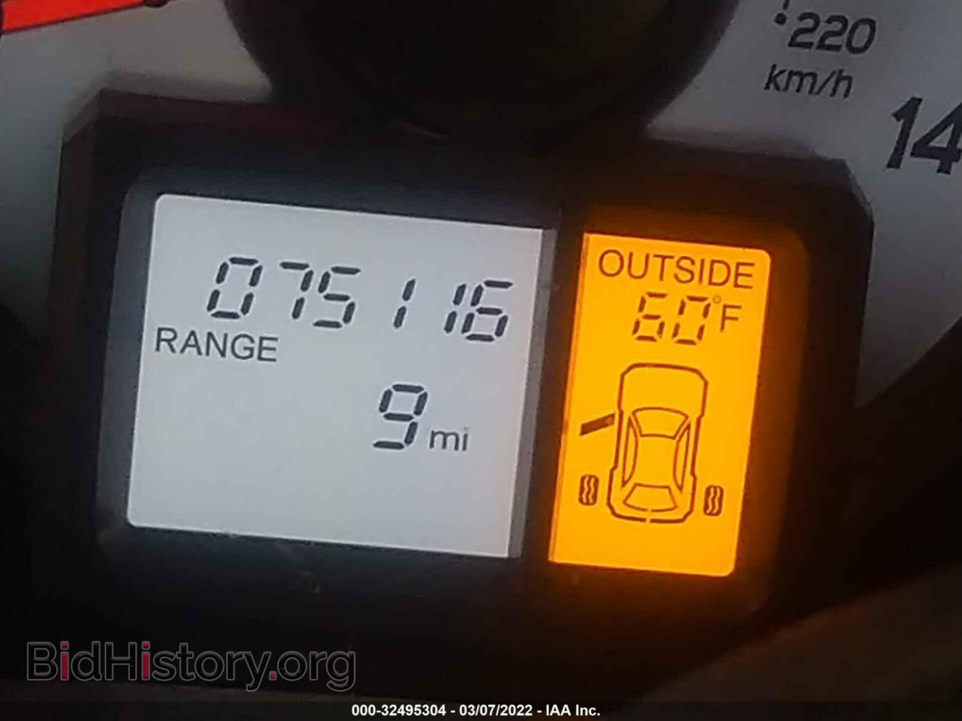 2012 HONDA PILOT - VIN: 5FNYF4H71CB086810 - Фото 7