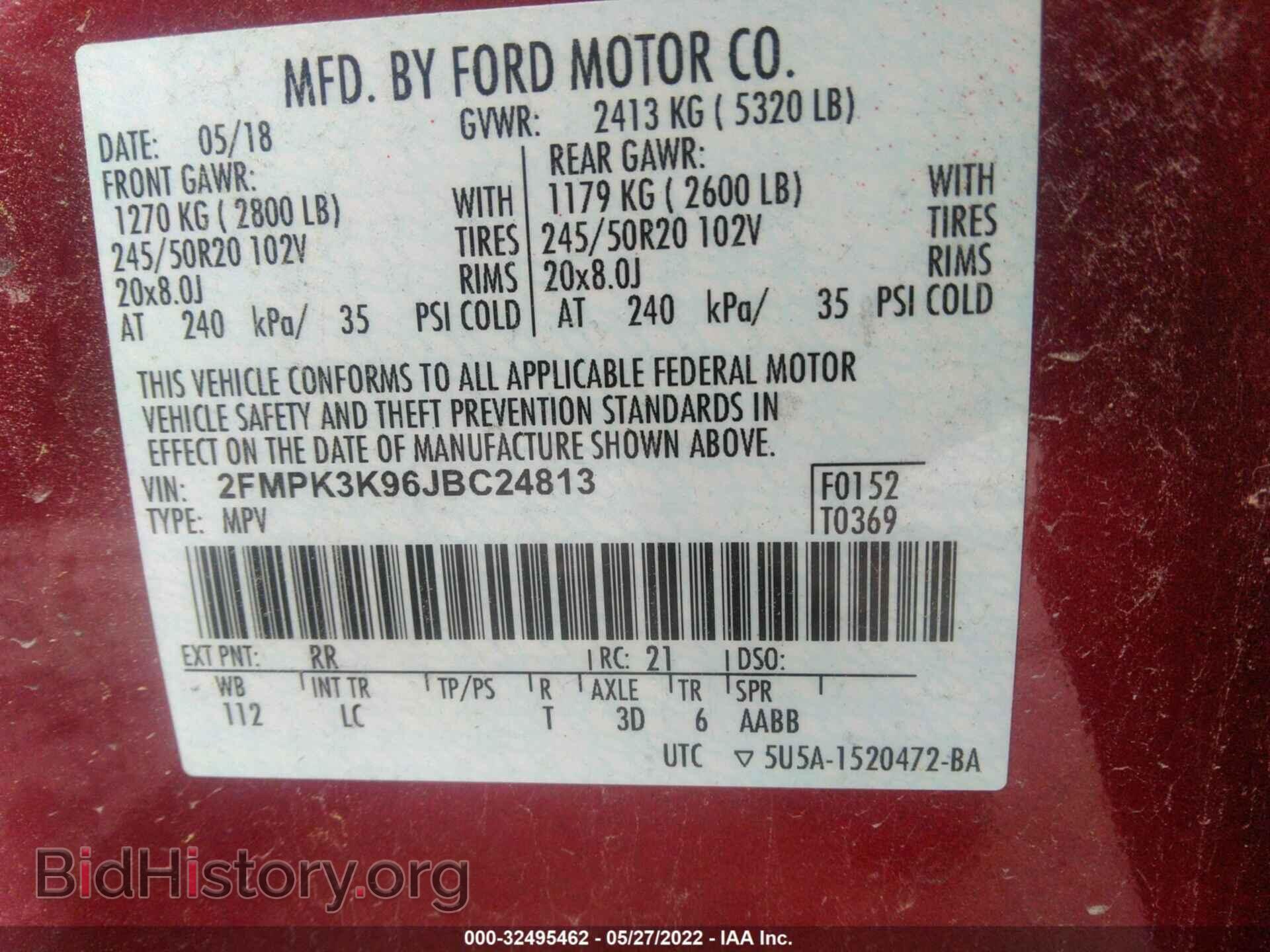 2018 FORD EDGE - VIN: 2FMPK3K96JBC24813 - Photo 9