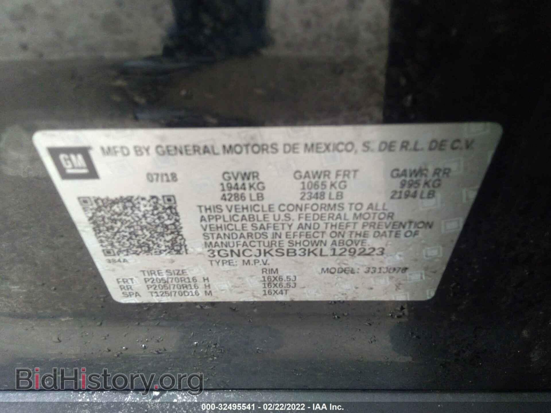 2019 CHEVROLET TRAX - VIN: 3GNCJKSB3KL129223 - Photo 9