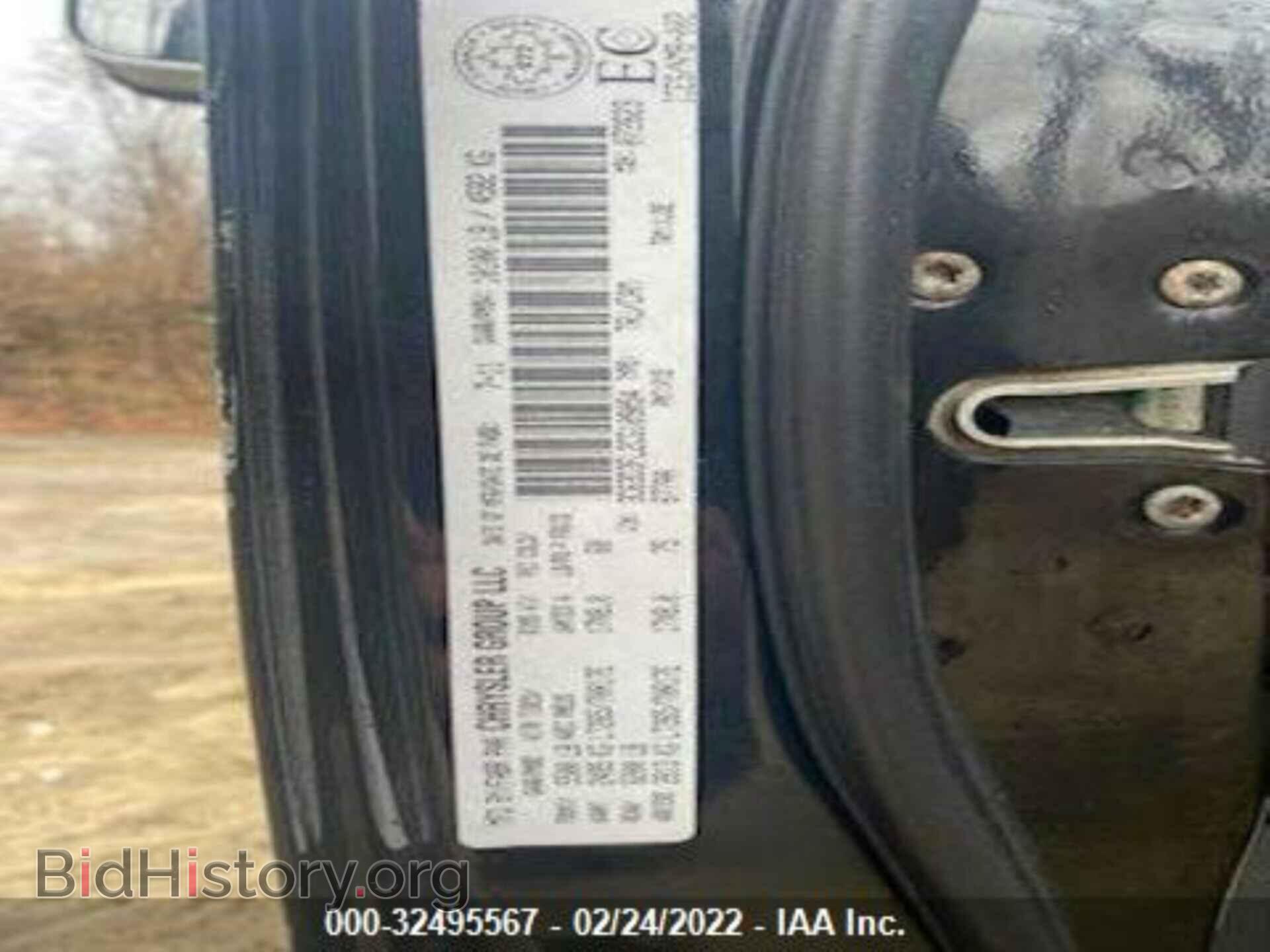 2012 RAM 3500 - VIN: 3C63D3FL2CG109054 - Фото 10