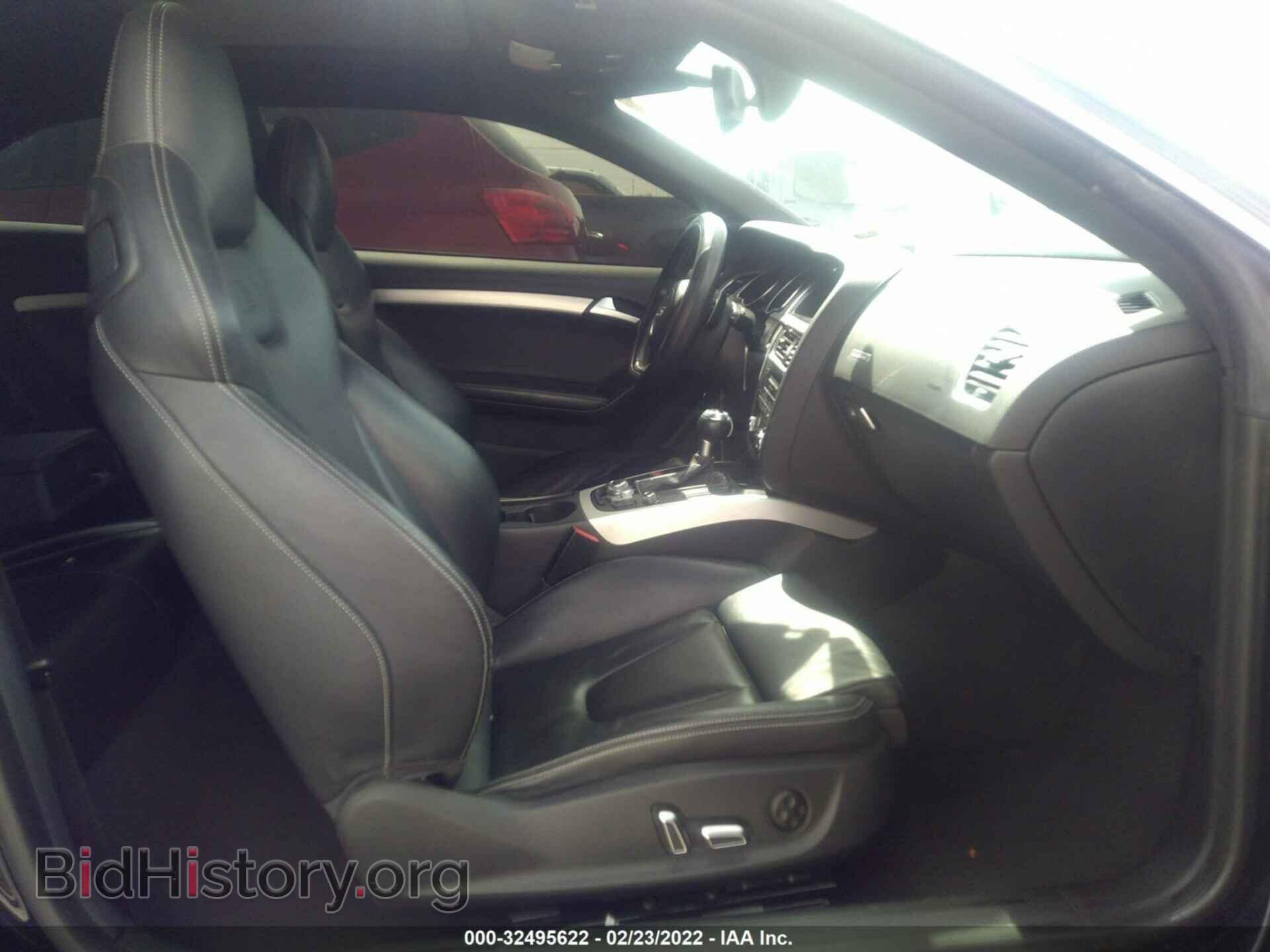 2015 AUDI S5 - VIN: WAUCGAFR1FA010802 - Фото 5