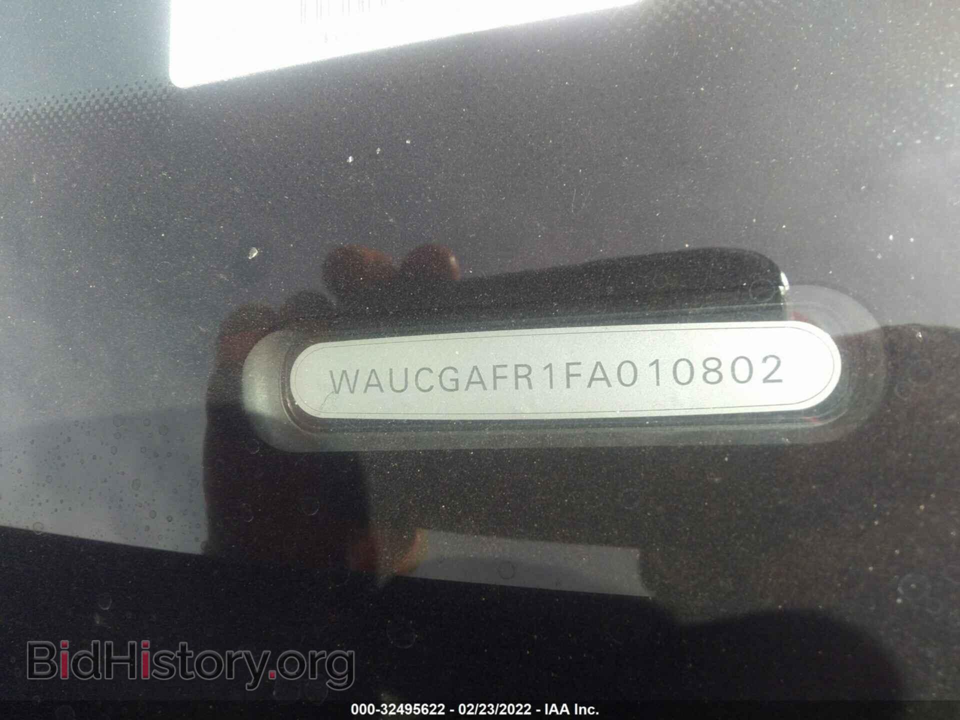 2015 AUDI S5 - VIN: WAUCGAFR1FA010802 - Фото 9