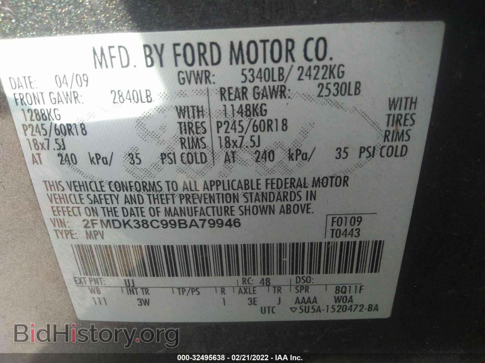 2009 FORD EDGE - VIN: 2FMDK38C99BA79946 - Photo 9