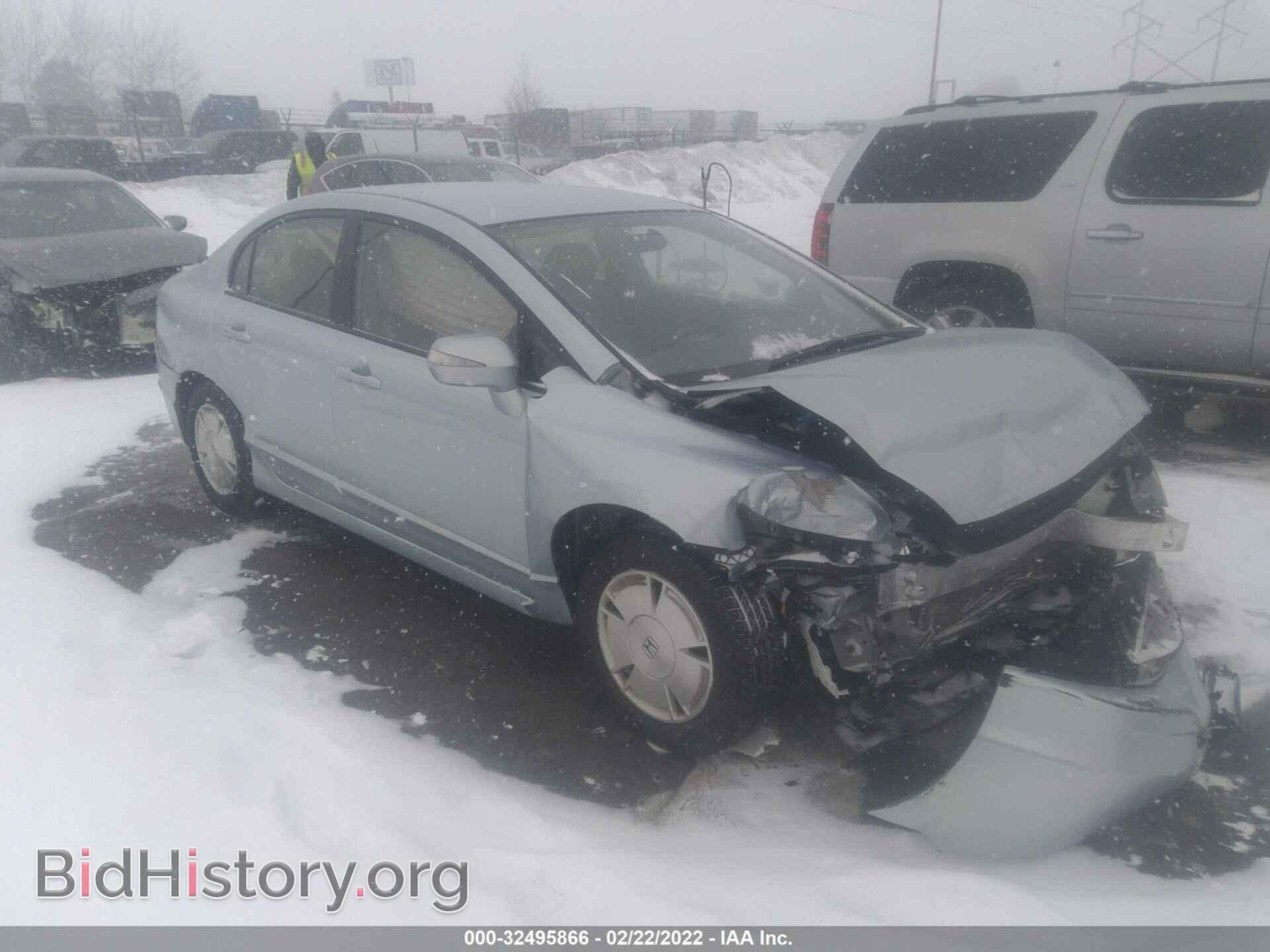 Photo JHMFA36258S007798 - HONDA CIVIC HYBRID 2008