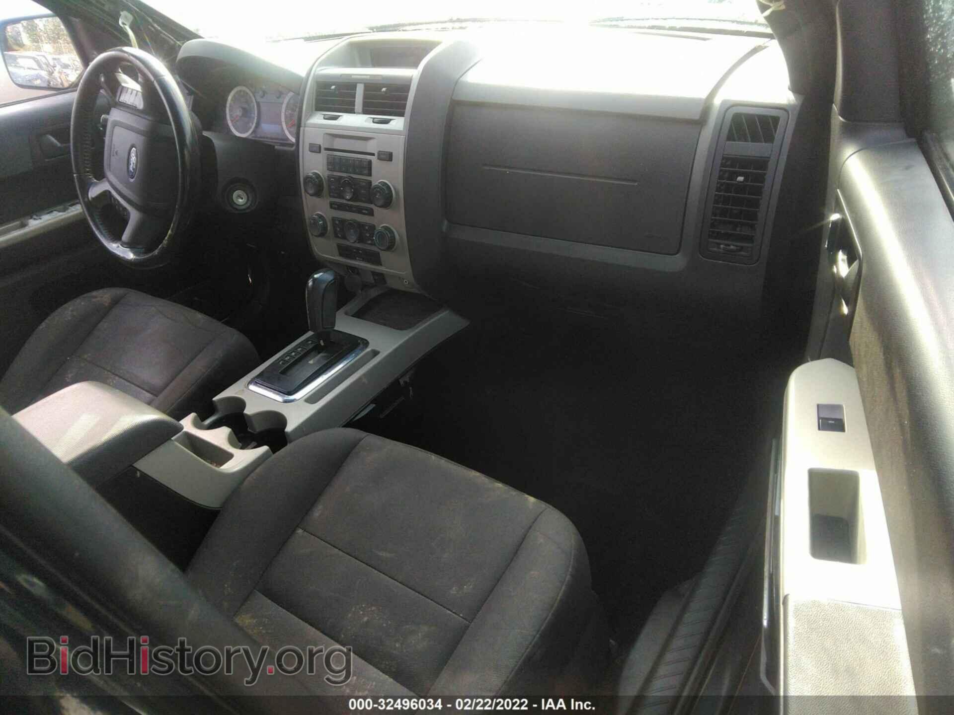 2012 FORD ESCAPE - VIN: 1FMCU9D78CKC27910 - Фото 5