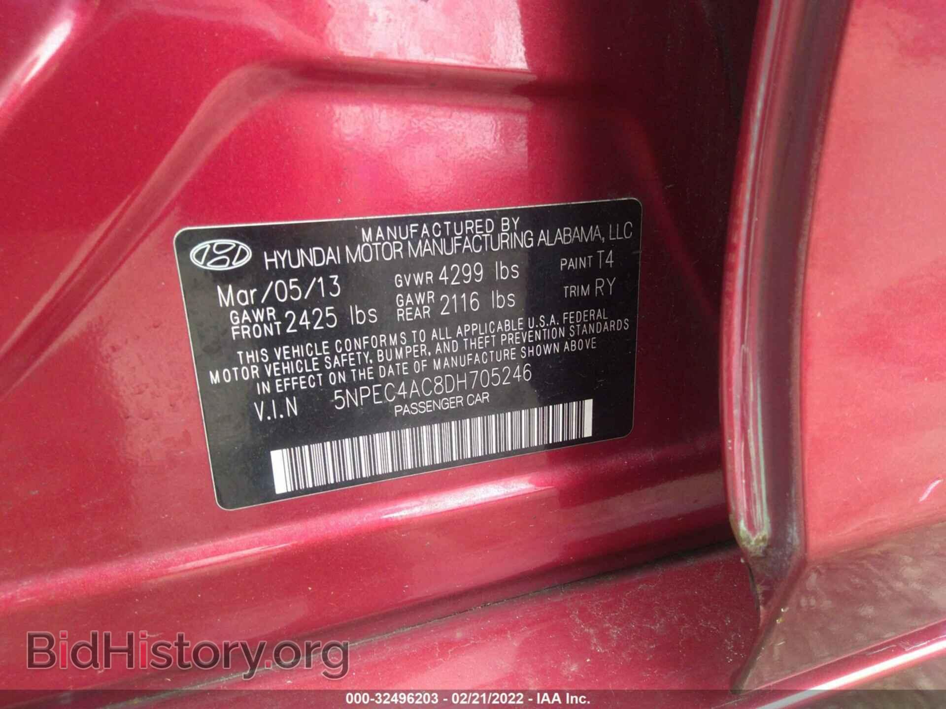 2013 HYUNDAI SONATA - VIN: 5NPEC4AC8DH705246 - Фото 9