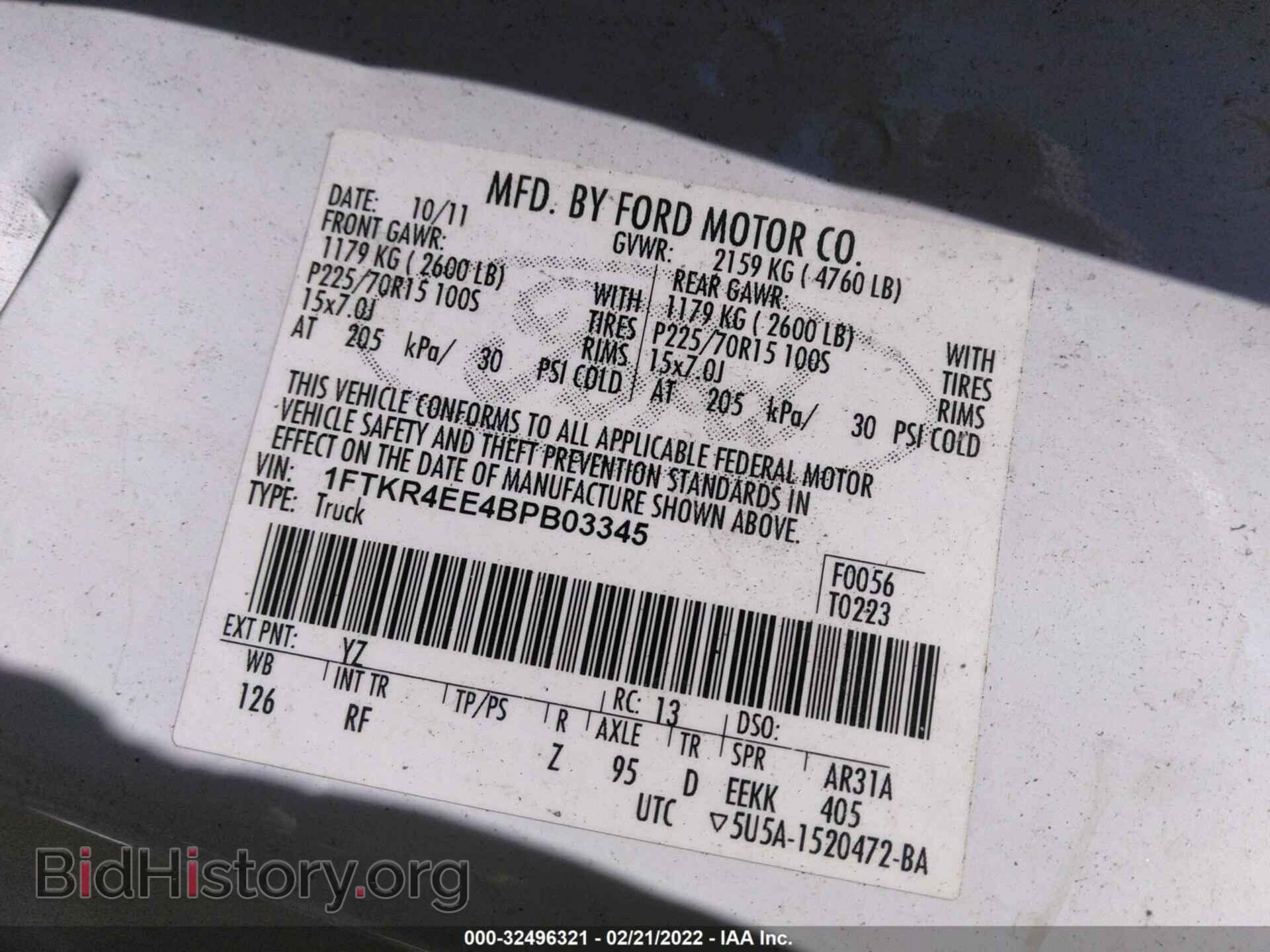 2011 FORD RANGER - VIN: 1FTKR4EE4BPB03345 - Фото 9