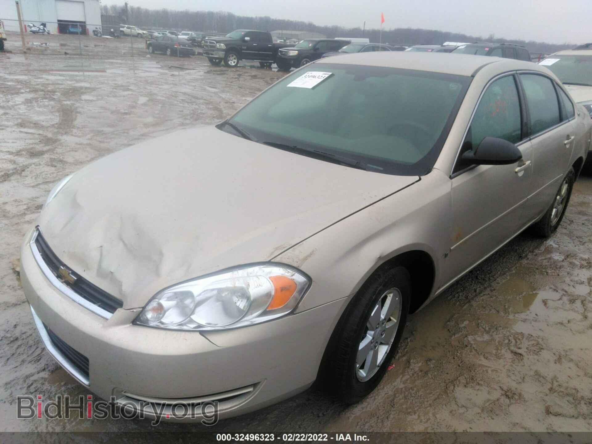 2008 CHEVROLET IMPALA - VIN: 2G1WT58K689201433 - Фото 2