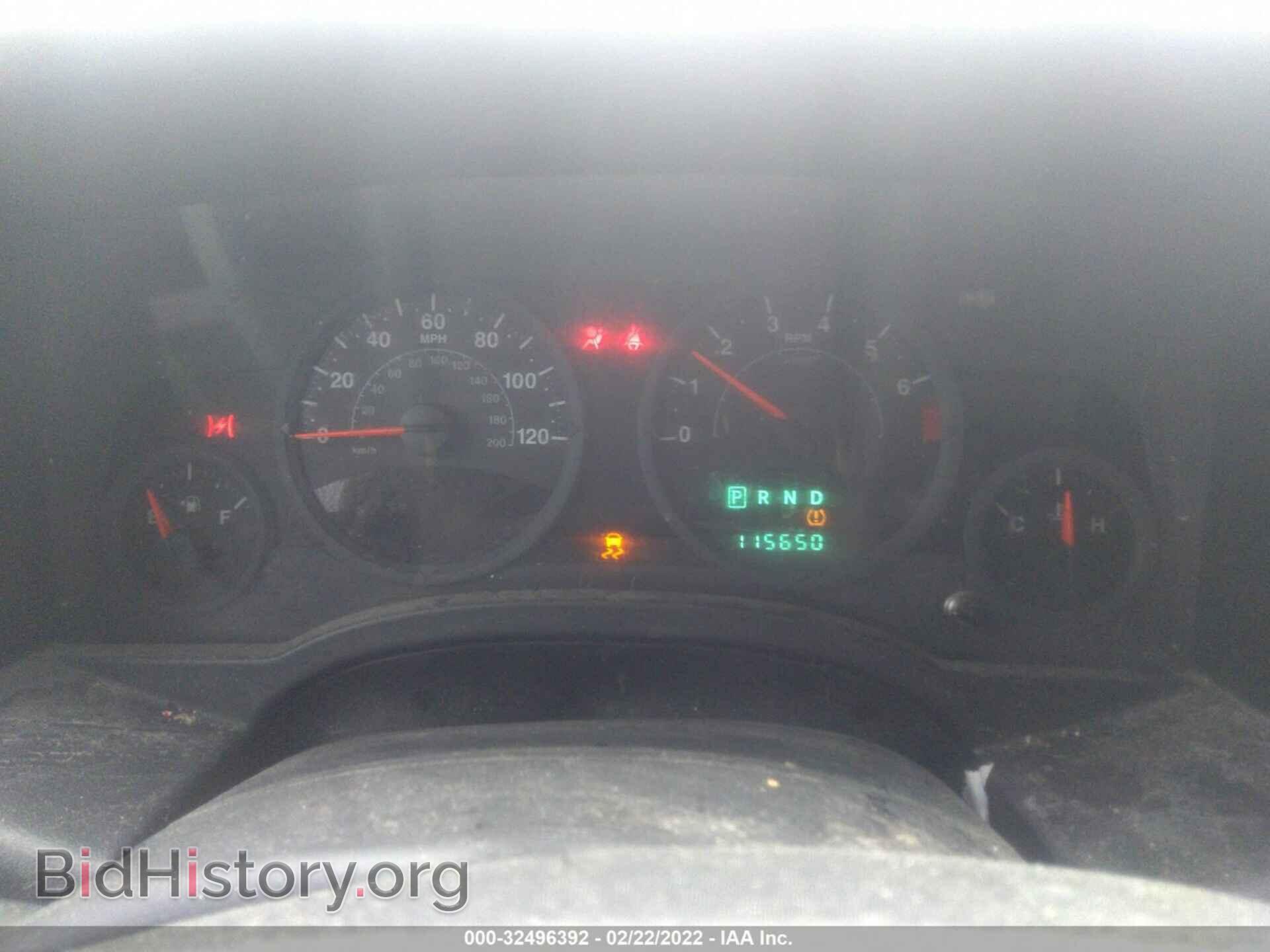 2008 JEEP COMPASS - VIN: 1J8FT47W98D527096 - Фото 7