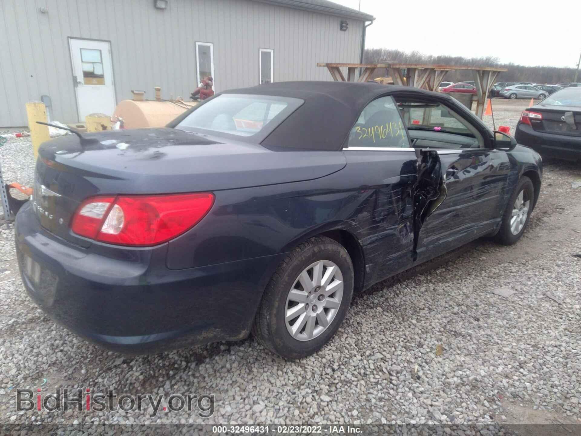 2008 CHRYSLER SEBRING - VIN: 1C3LC45K48N264251 - Фото 4