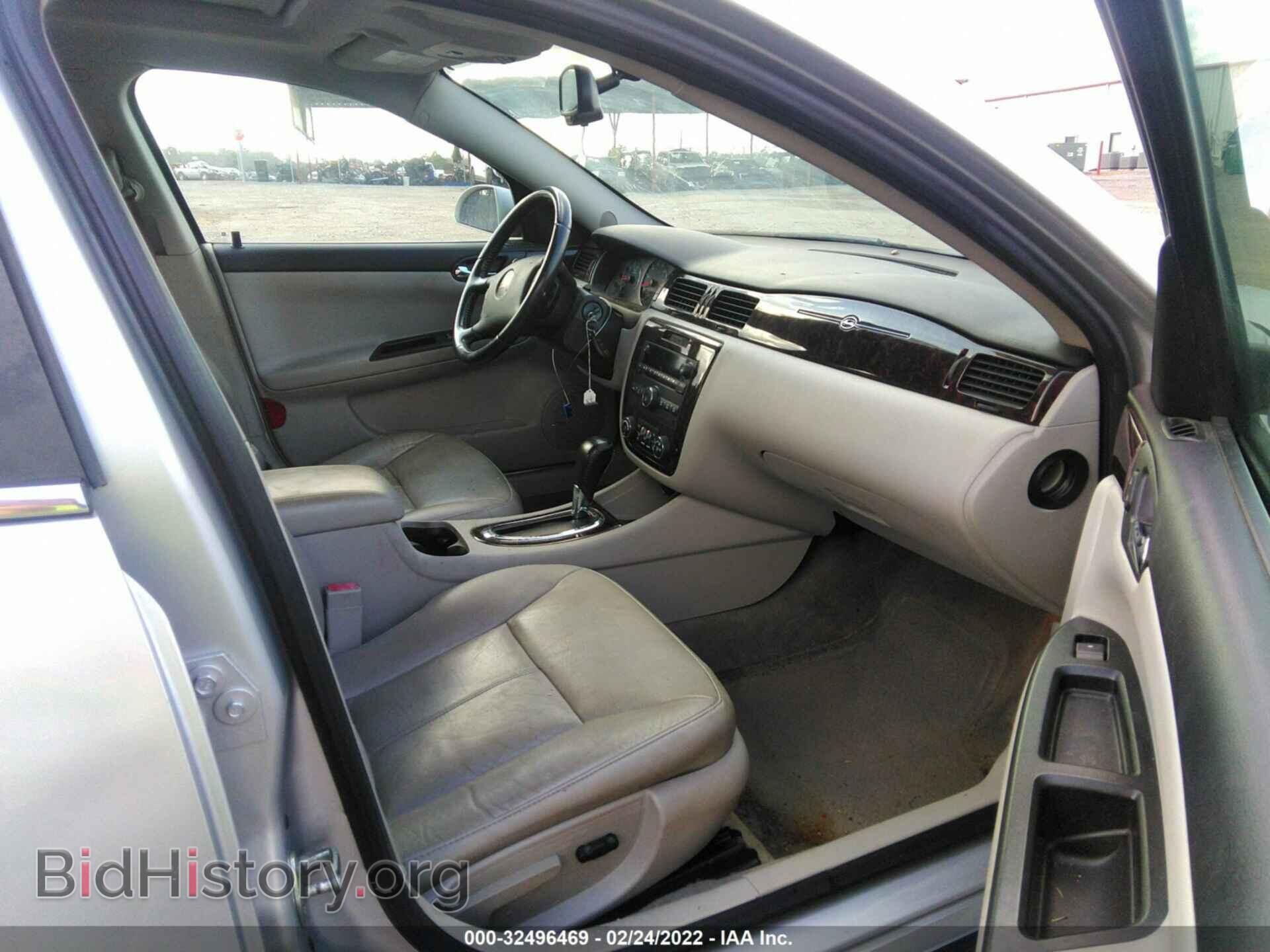 2012 CHEVROLET IMPALA - VIN: 2G1WC5E39C1108944 - Фото 5