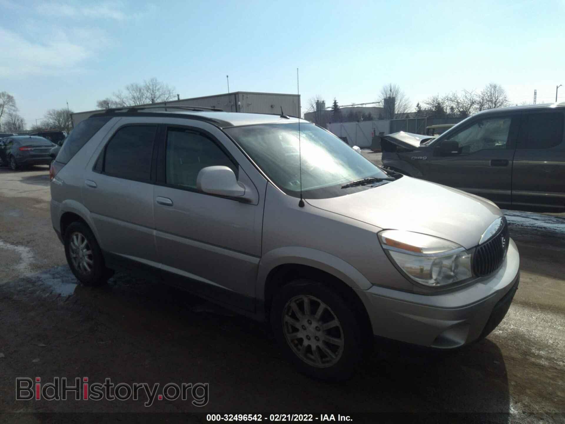 Фотография 3G5DA03L66S639464 - BUICK RENDEZVOUS 2006
