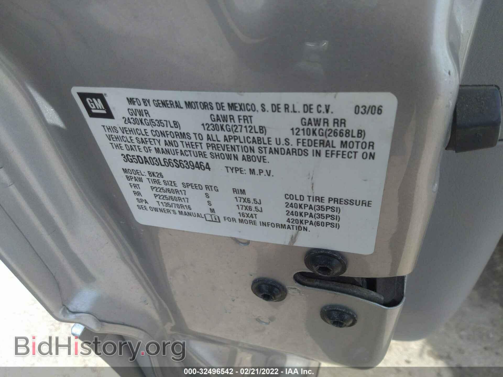 2006 BUICK RENDEZVOUS - VIN: 3G5DA03L66S639464 - Фото 9