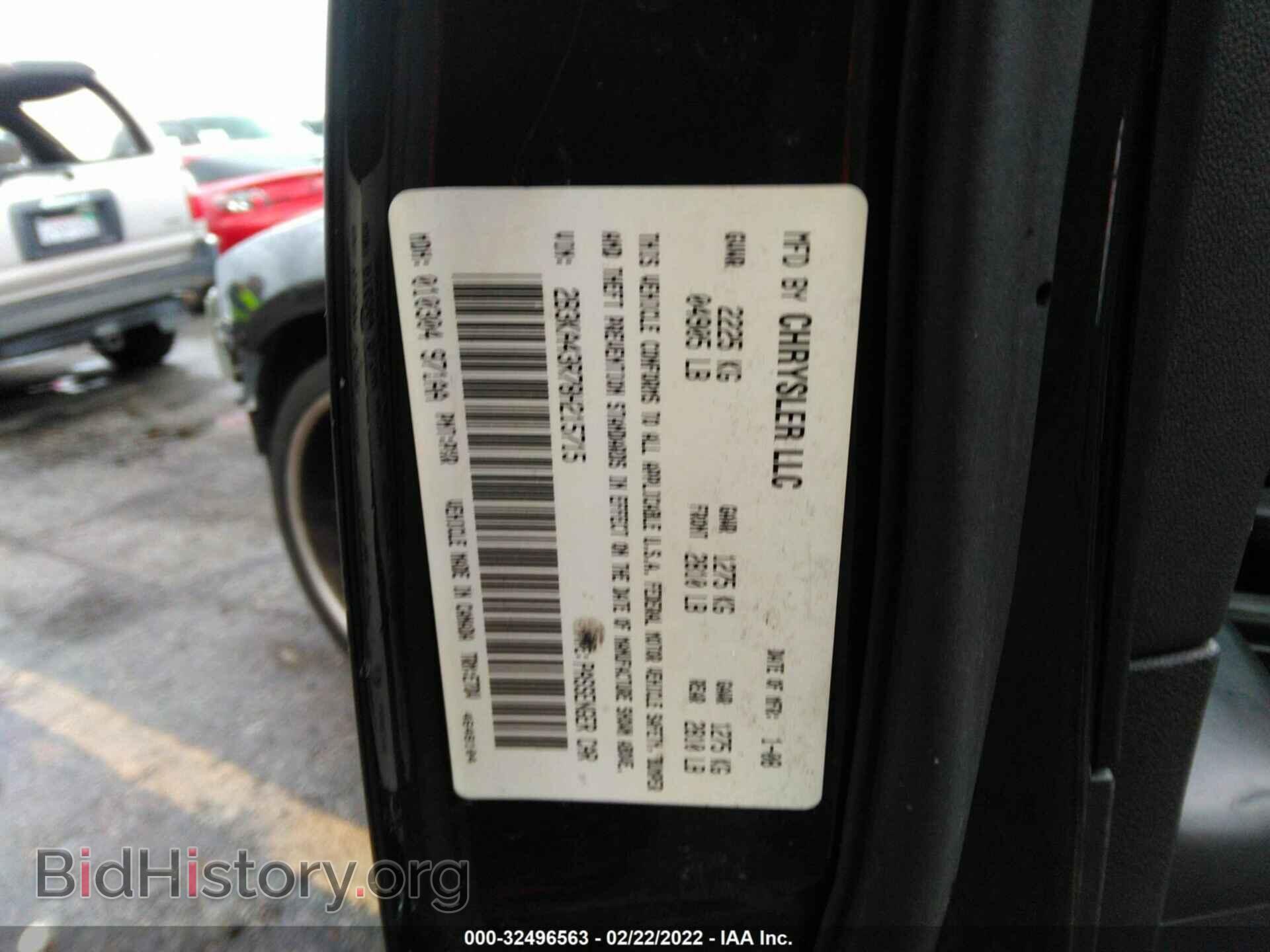 2008 DODGE CHARGER - VIN: 2B3KA43R78H215715 - Фото 9