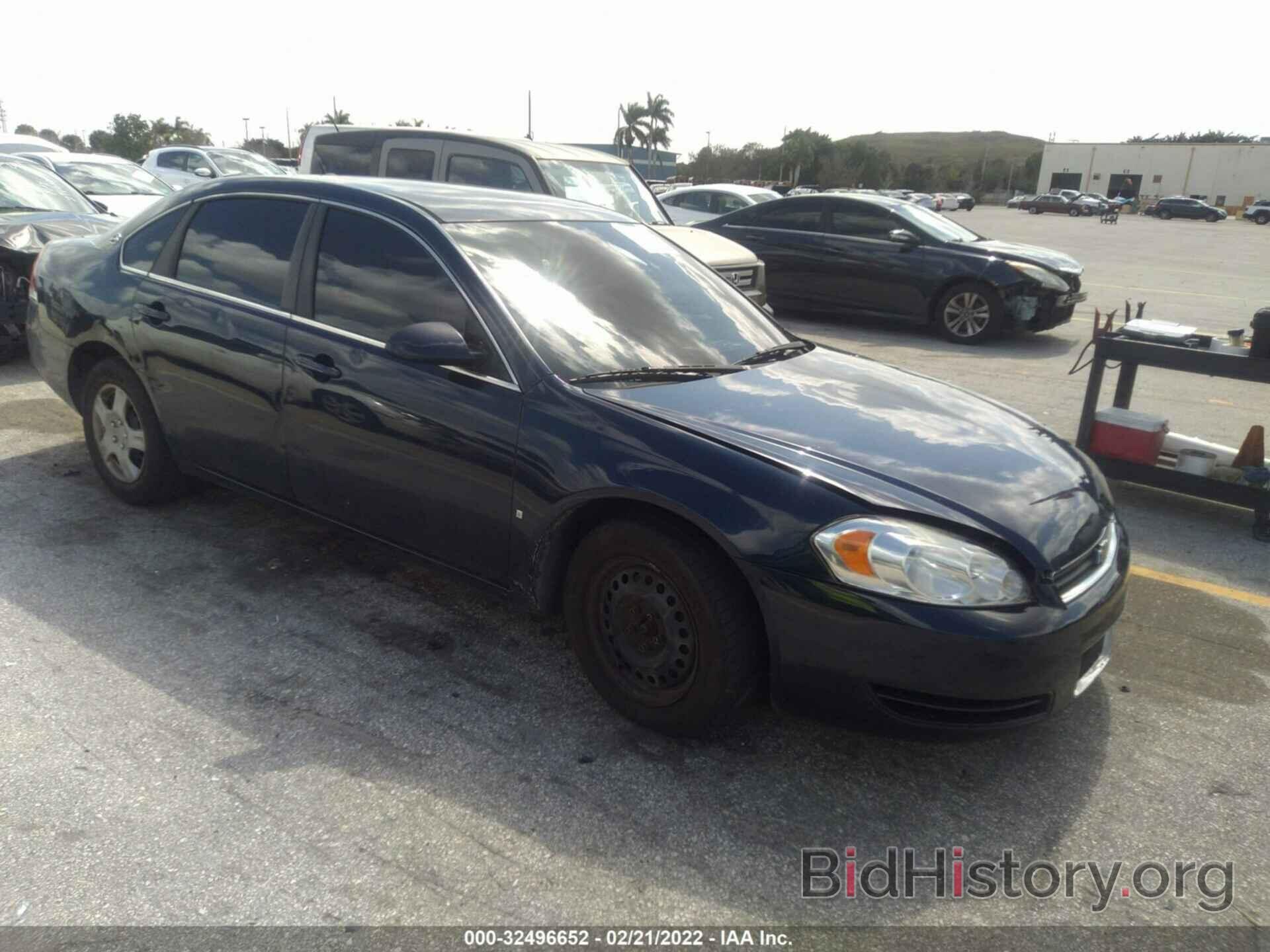 Photo 2G1WB58K889120274 - CHEVROLET IMPALA 2008