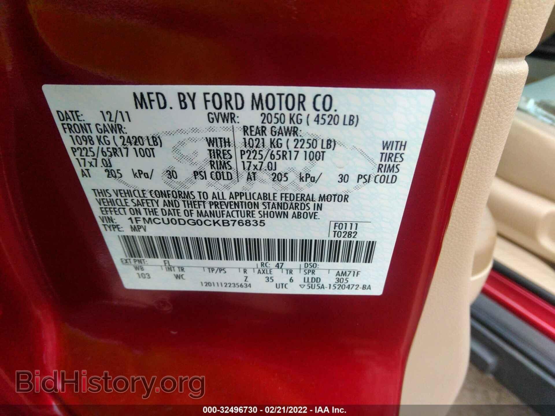 2012 FORD ESCAPE - VIN: 1FMCU0DG0CKB76835 - Photo 9