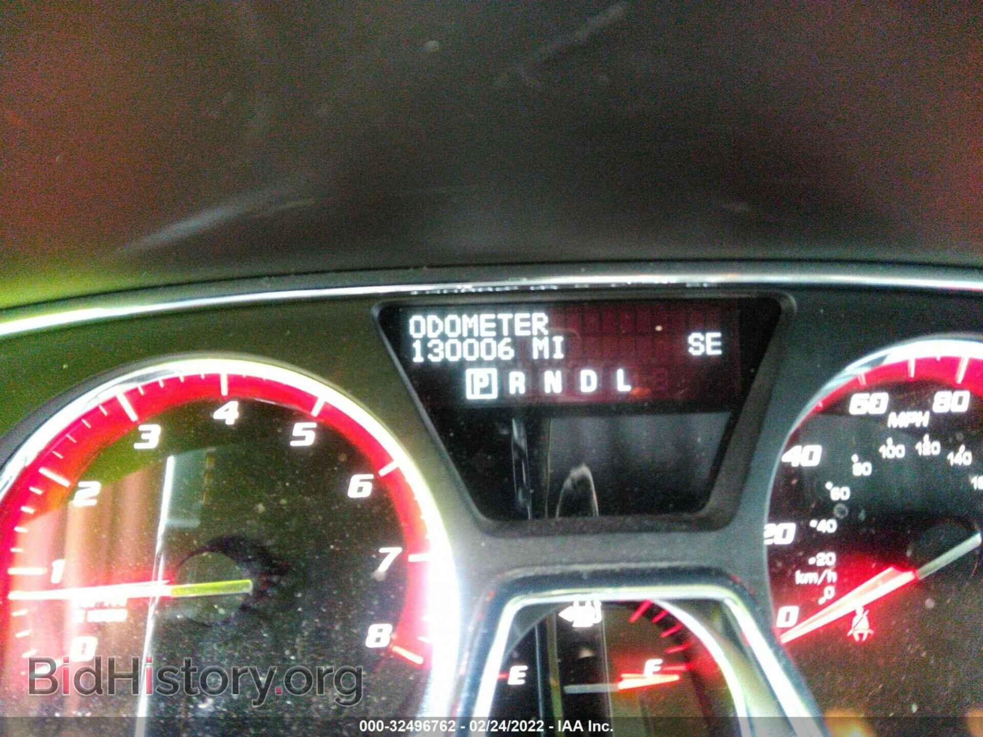 2014 GMC ACADIA - VIN: 1GKKRRKD9EJ362269 - Фото 7