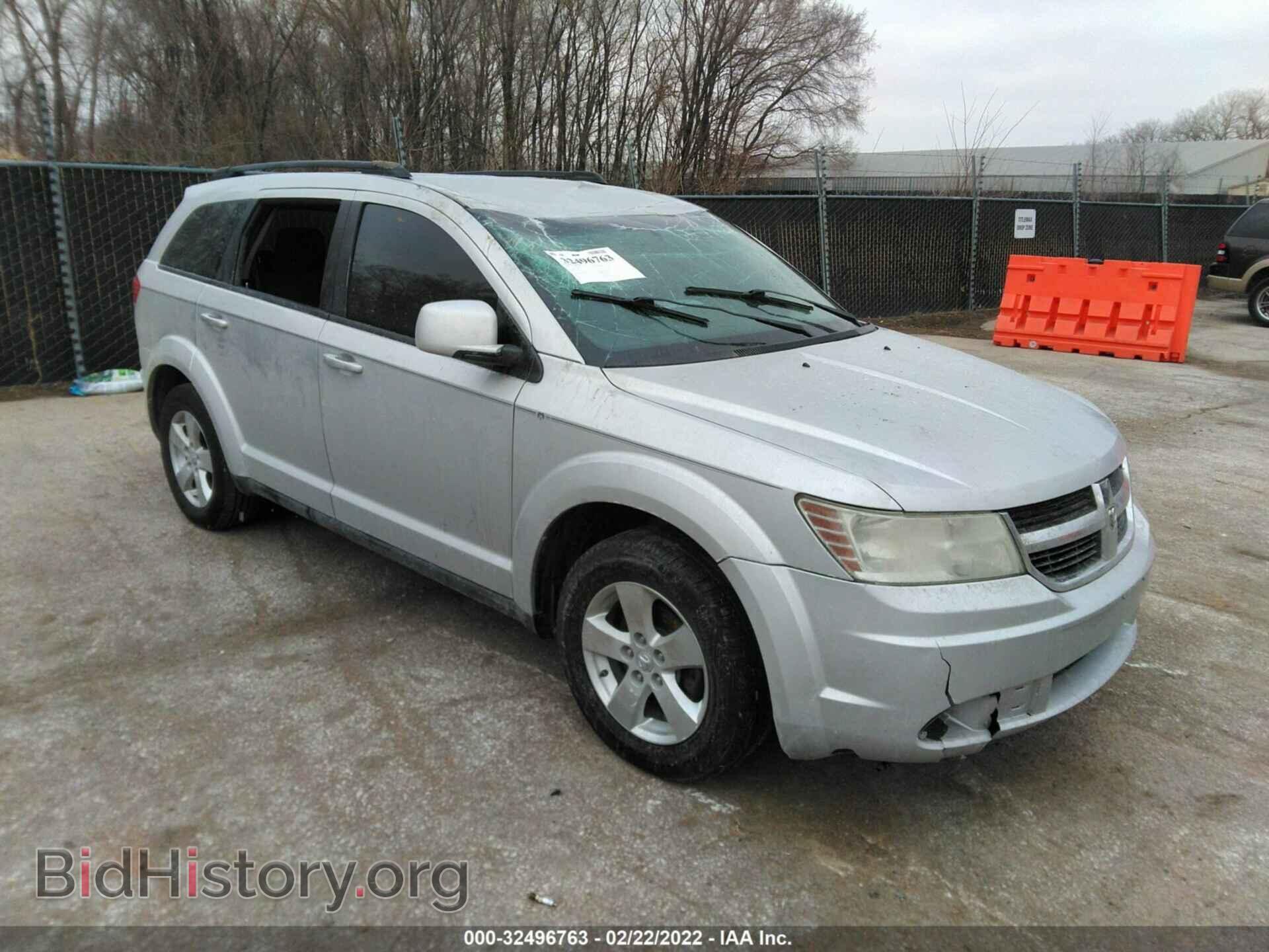 Фотография 3D4PG5FV9AT175557 - DODGE JOURNEY 2010