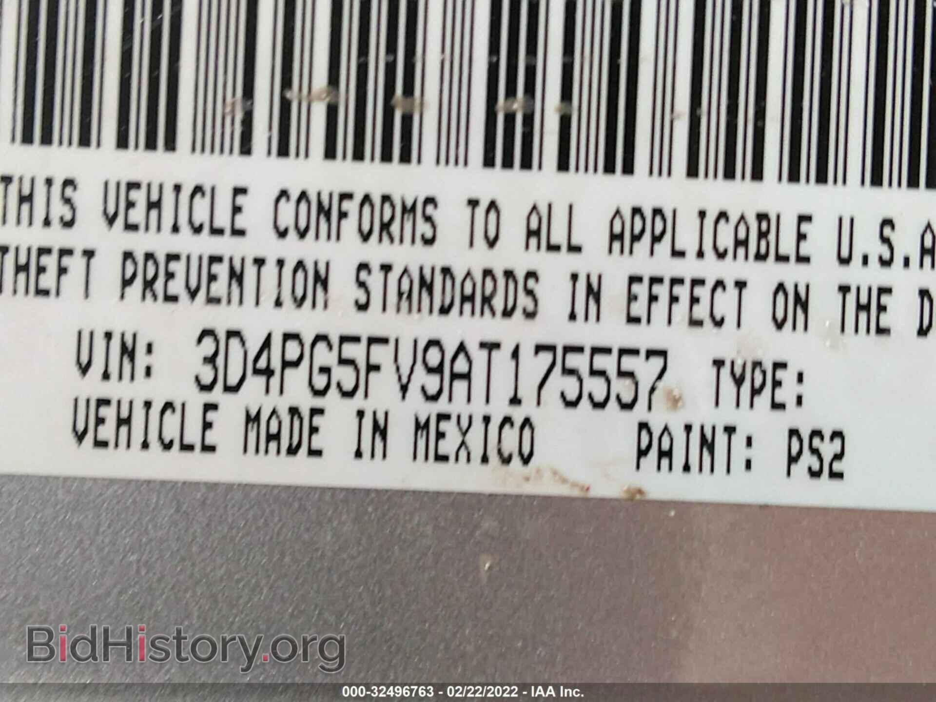 2010 DODGE JOURNEY - VIN: 3D4PG5FV9AT175557 - Фото 9