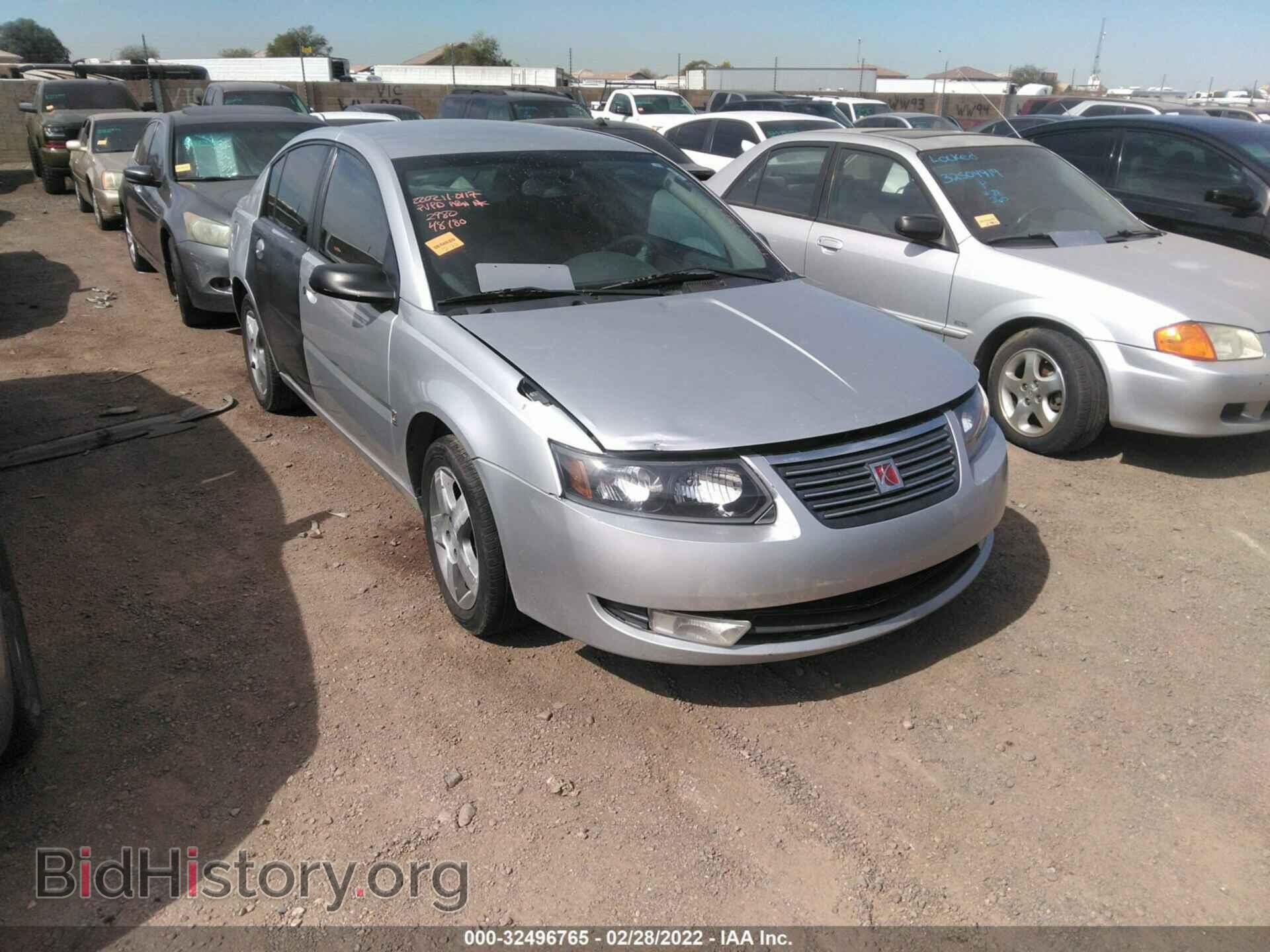 2007 SATURN ION - VIN: 1G8AL55F27Z122980 - Фото 6