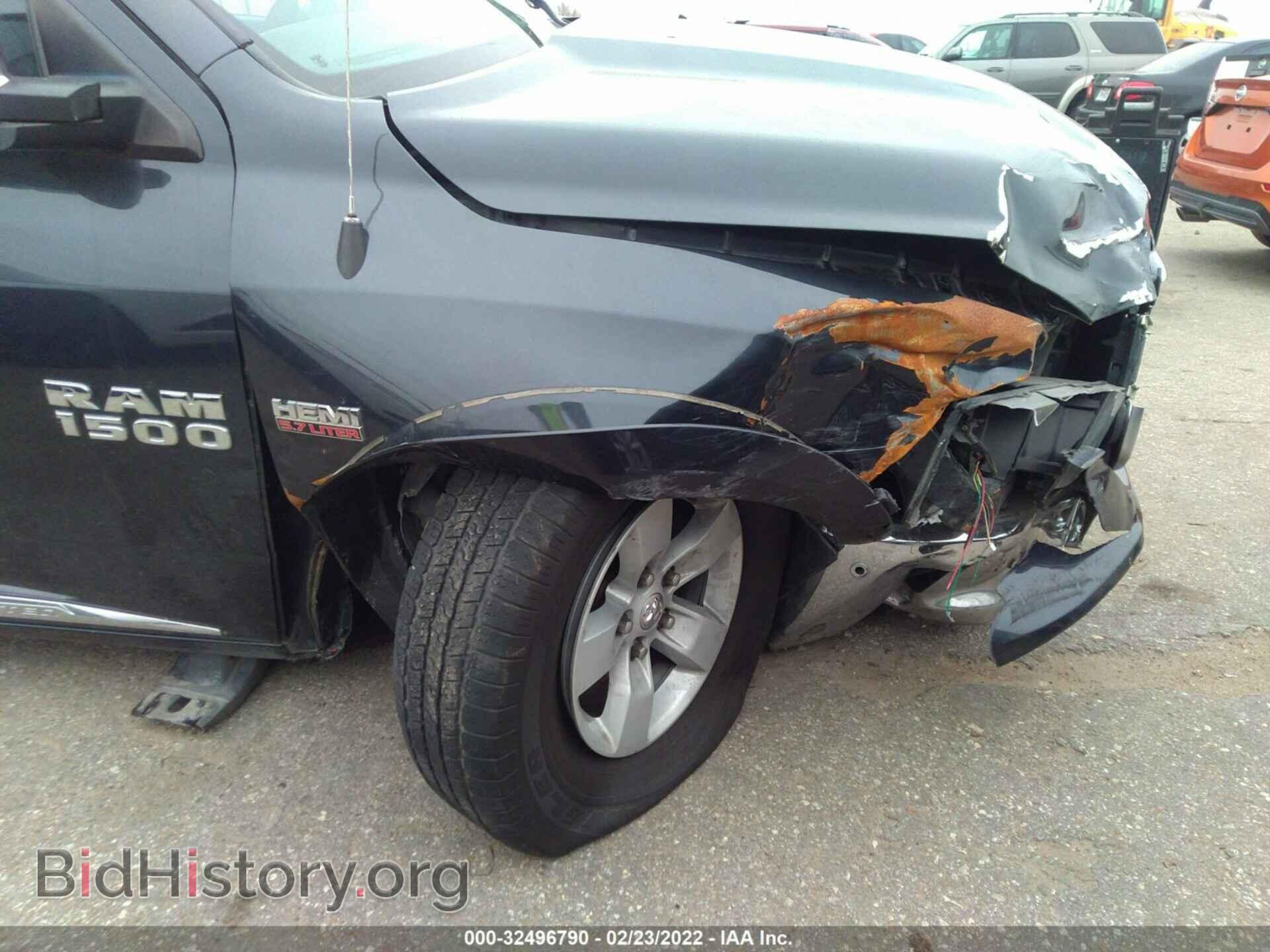 2016 RAM 1500 - VIN: 1C6RR7PT8GS200247 - Photo 6