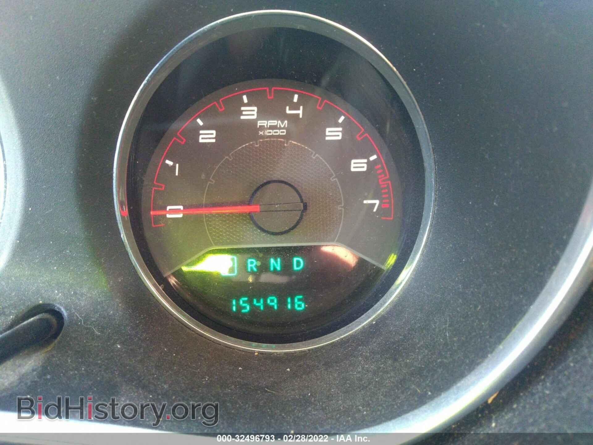 2013 DODGE AVENGER - VIN: 1C3CDZAB8DN632490 - Photo 7
