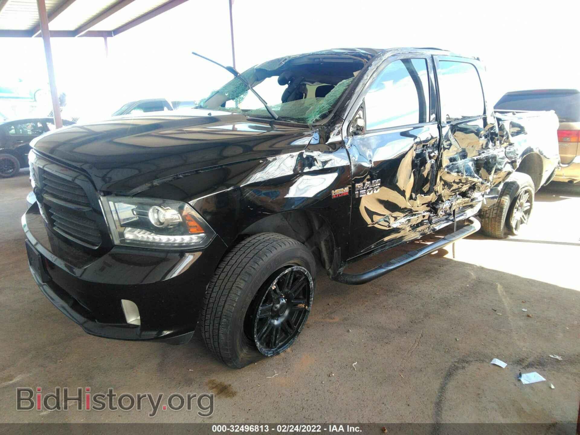 2014 RAM 1500 - VIN: 1C6RR6MT7ES326725 - Фото 2